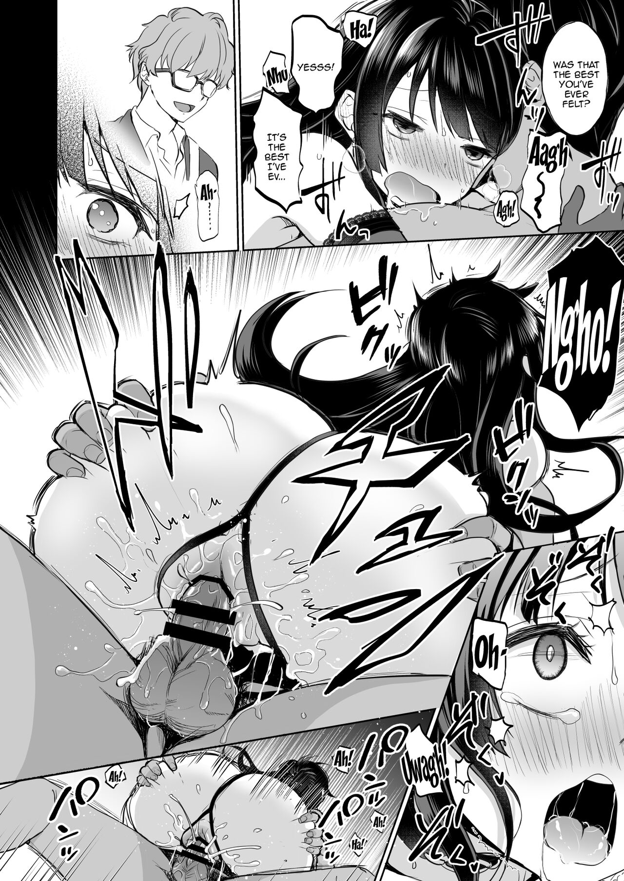 Omoide wa Yogosareru 1.5 | Disgraced Memories 1.5 - Page 11