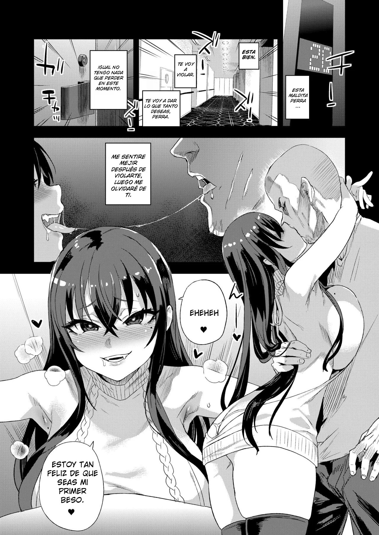 Kizyouin-sensei no Eromanga Nou – Kizyouin Sensei’s Eromanga Worship - Page 11