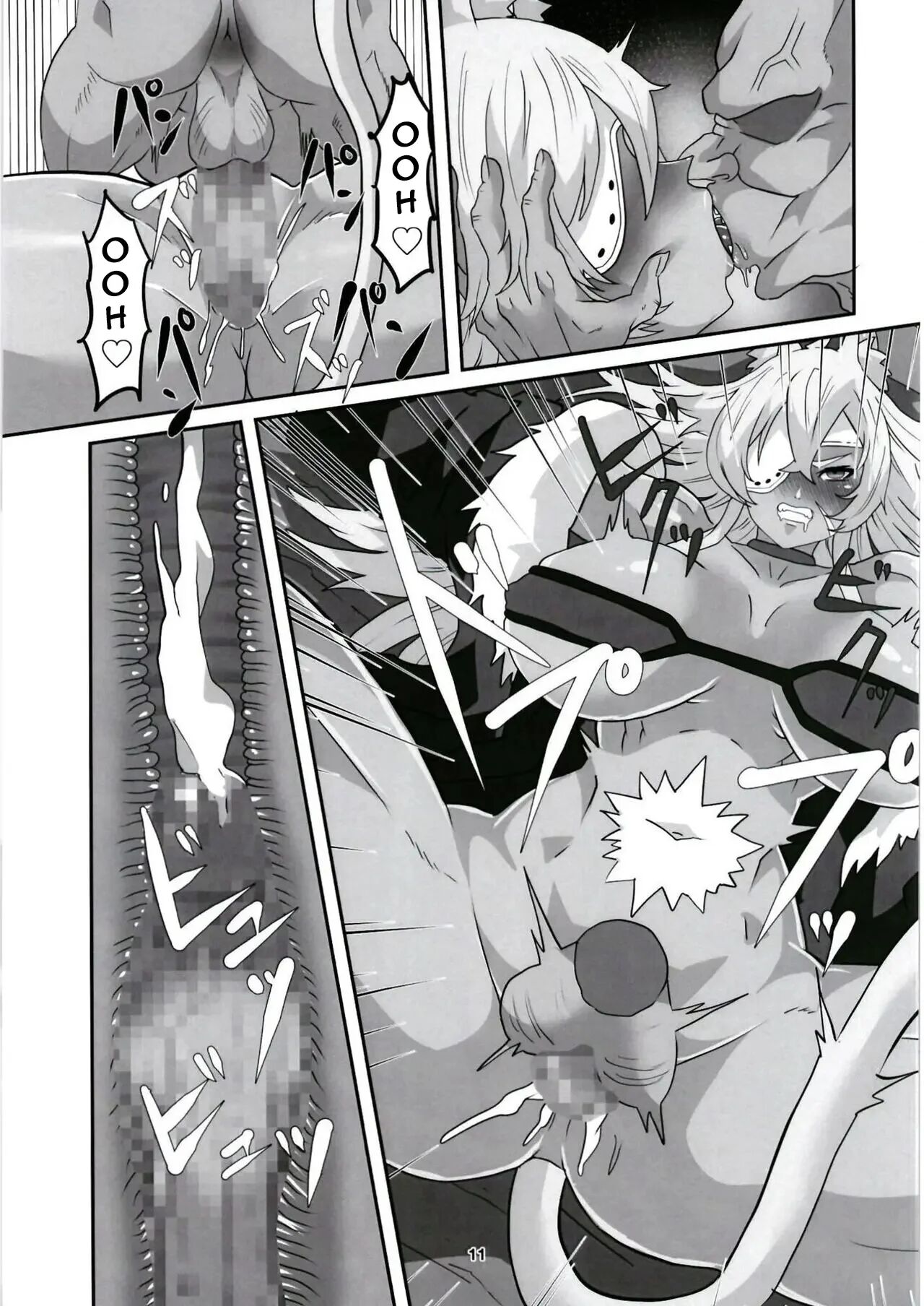 Ghislaine Detour Byuba - Page 11
