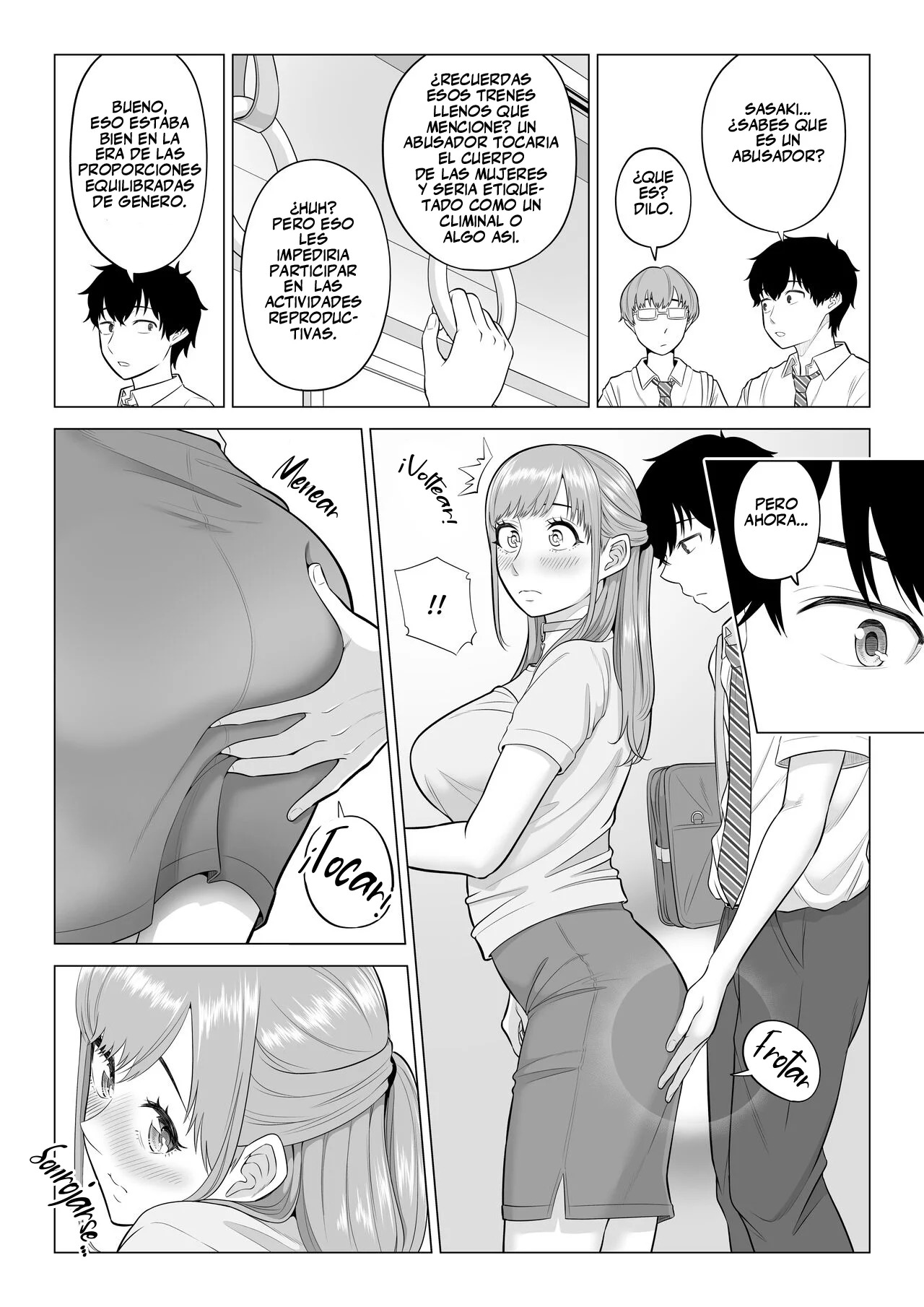 Dansei ga Kyokutan ni Sukunai Kono Sekai de wa, Seishi wa Kichou na Shigen desu. | En un mundo donde los hombres son escasos, el esperma es un recurso valioso - Page 11