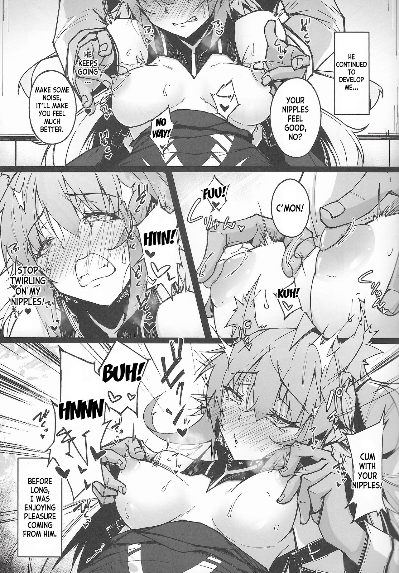 C100 Kaijou Gentei Omakebon Acolasia Catastrophe - Page 11