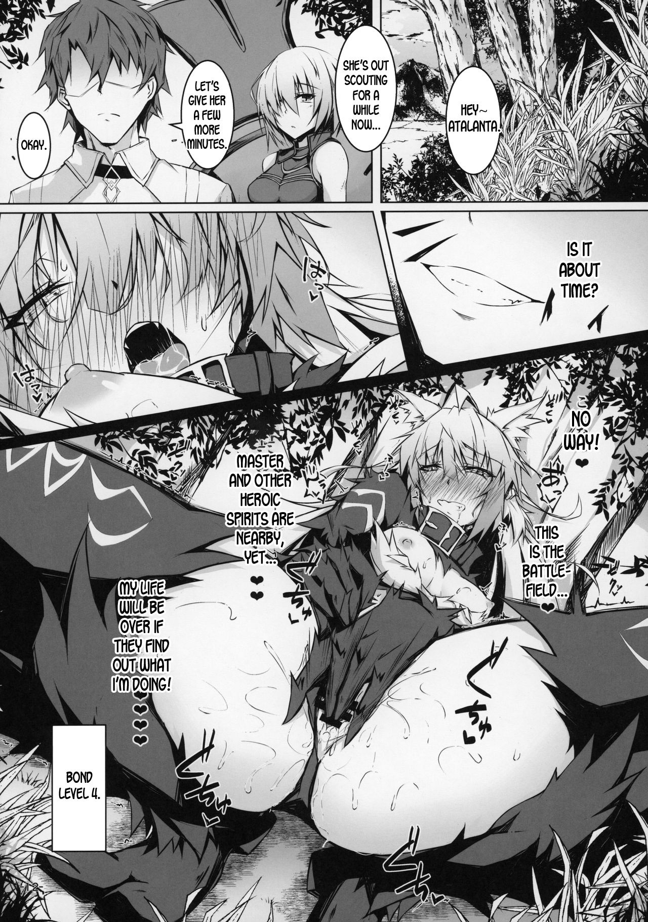 Uterus Bond Break - Page 11