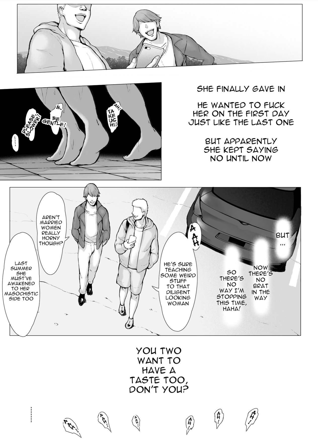 Haha Kui 2 Yarichin Ryoko Hen - Page 116