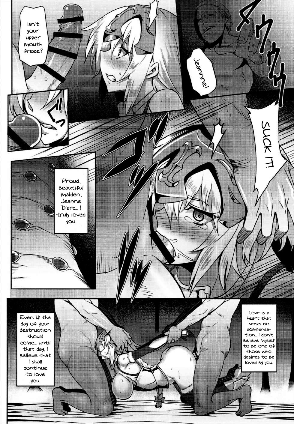 Waga Itoshi no Seishojo yo | My Beloved Holy Virgin! - Page 12