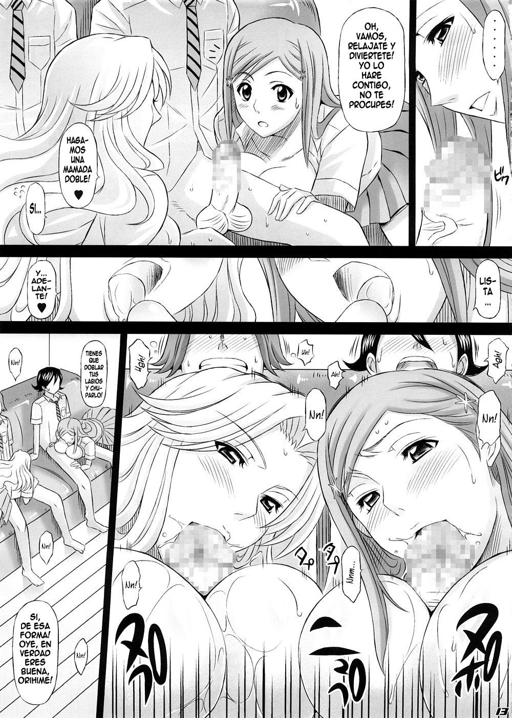 BRICOLA 2 - Page 12