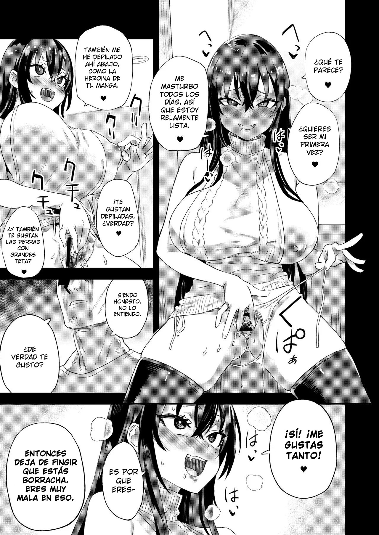 Kizyouin-sensei no Eromanga Nou – Kizyouin Sensei’s Eromanga Worship - Page 12
