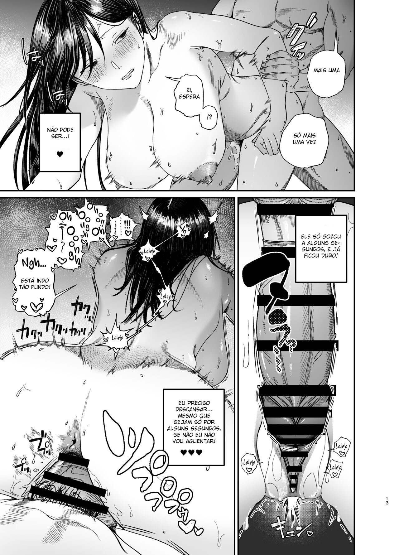 O Encontro Entre Um Irmão Que Se Masturba Para Sua Irmã, E Uma Irmã Viciada em Masturbação - Page 12