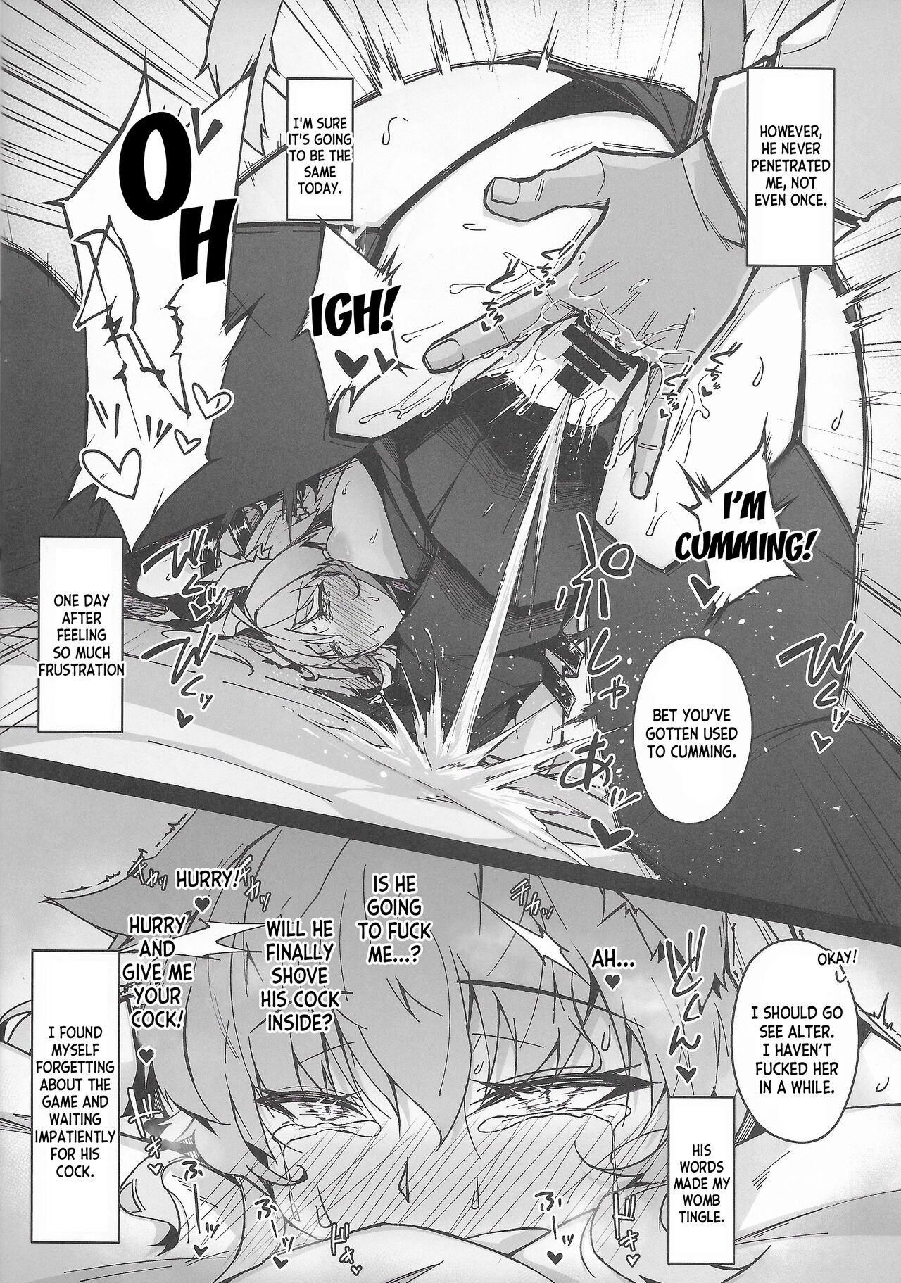 C100 Kaijou Gentei Omakebon Acolasia Catastrophe - Page 12