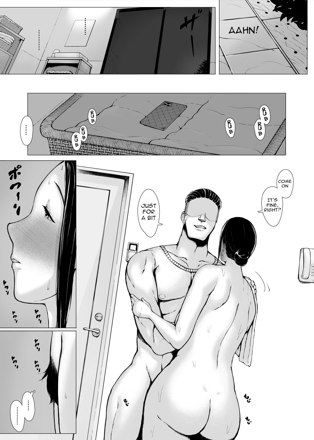 Haha Kui 2 Yarichin Ryoko Hen - Page 126