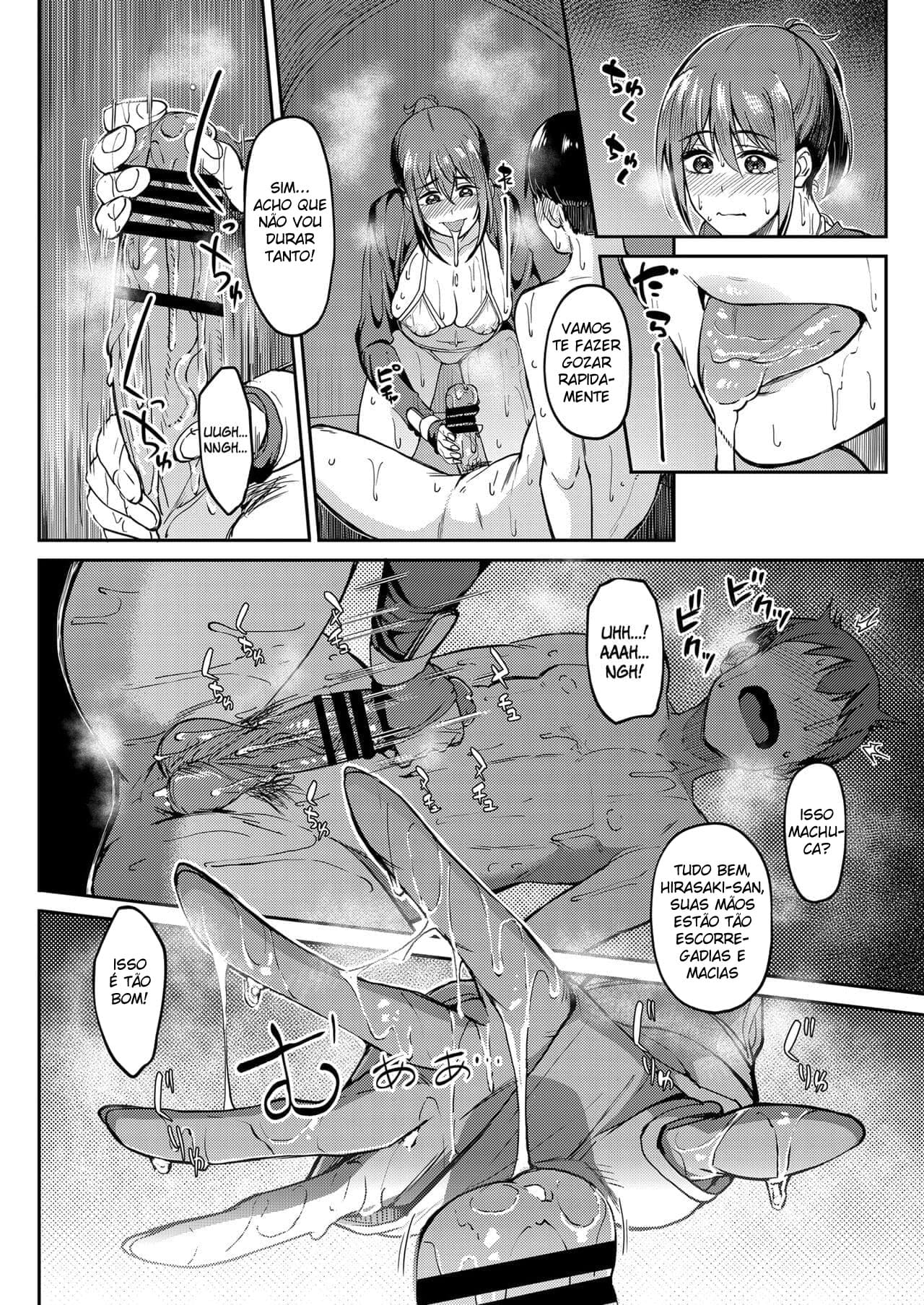 Contendo a Voz 4 ~ Capítulo do Parque Aquático ~ - Page 13