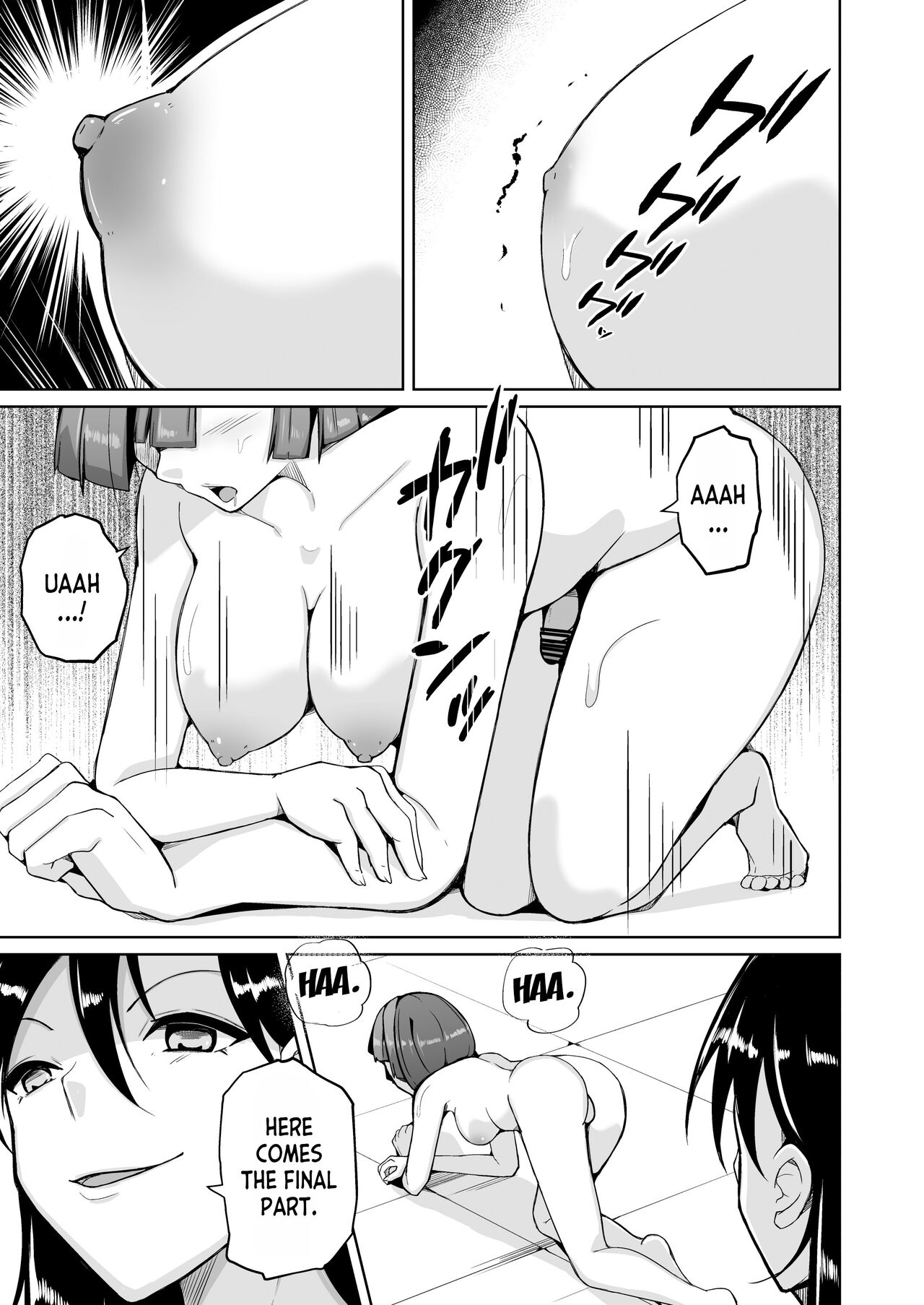 Seihanzaisha TS Kousei Shisetsu - Page 13