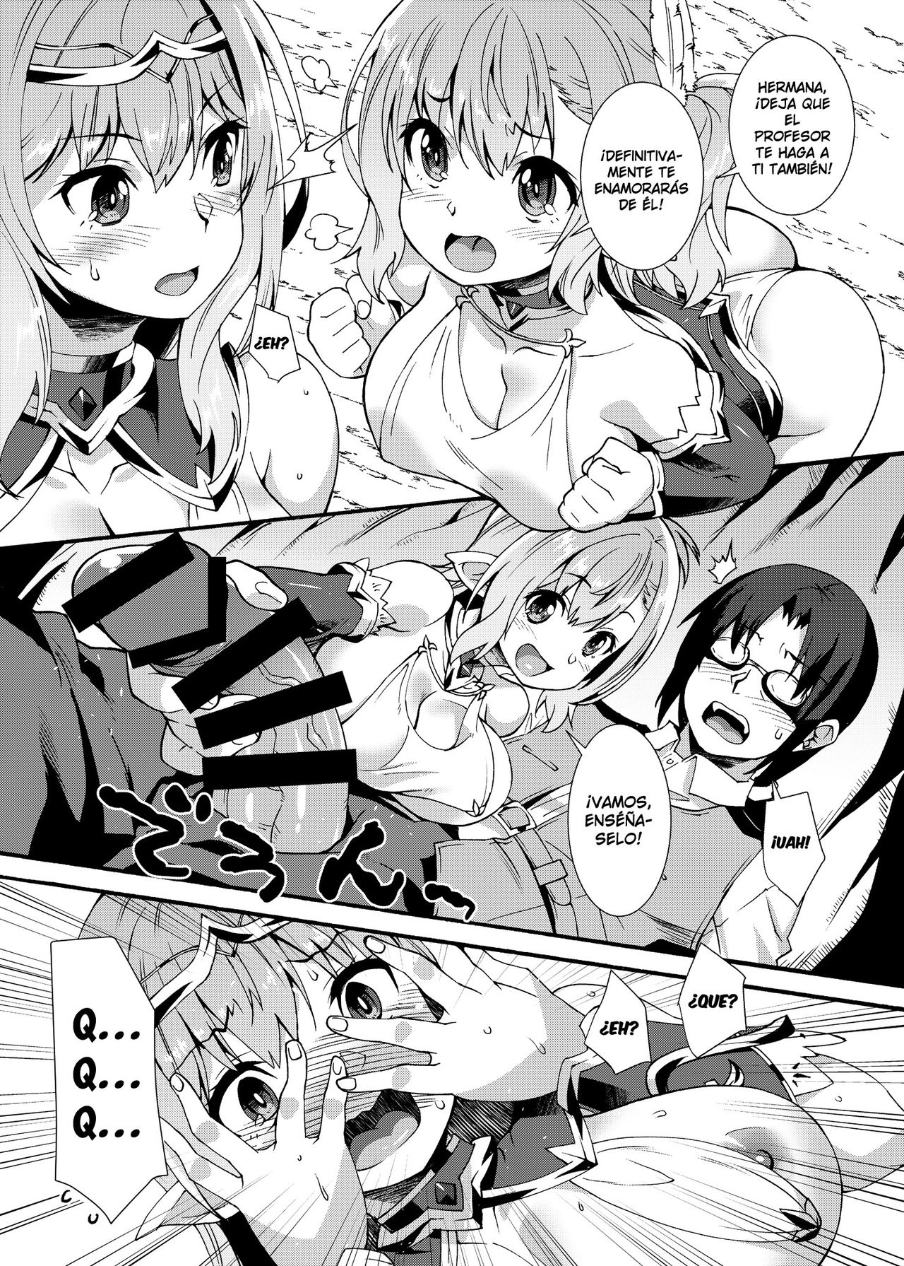 Sukebe Elf Tanbouki 2 - Page 13
