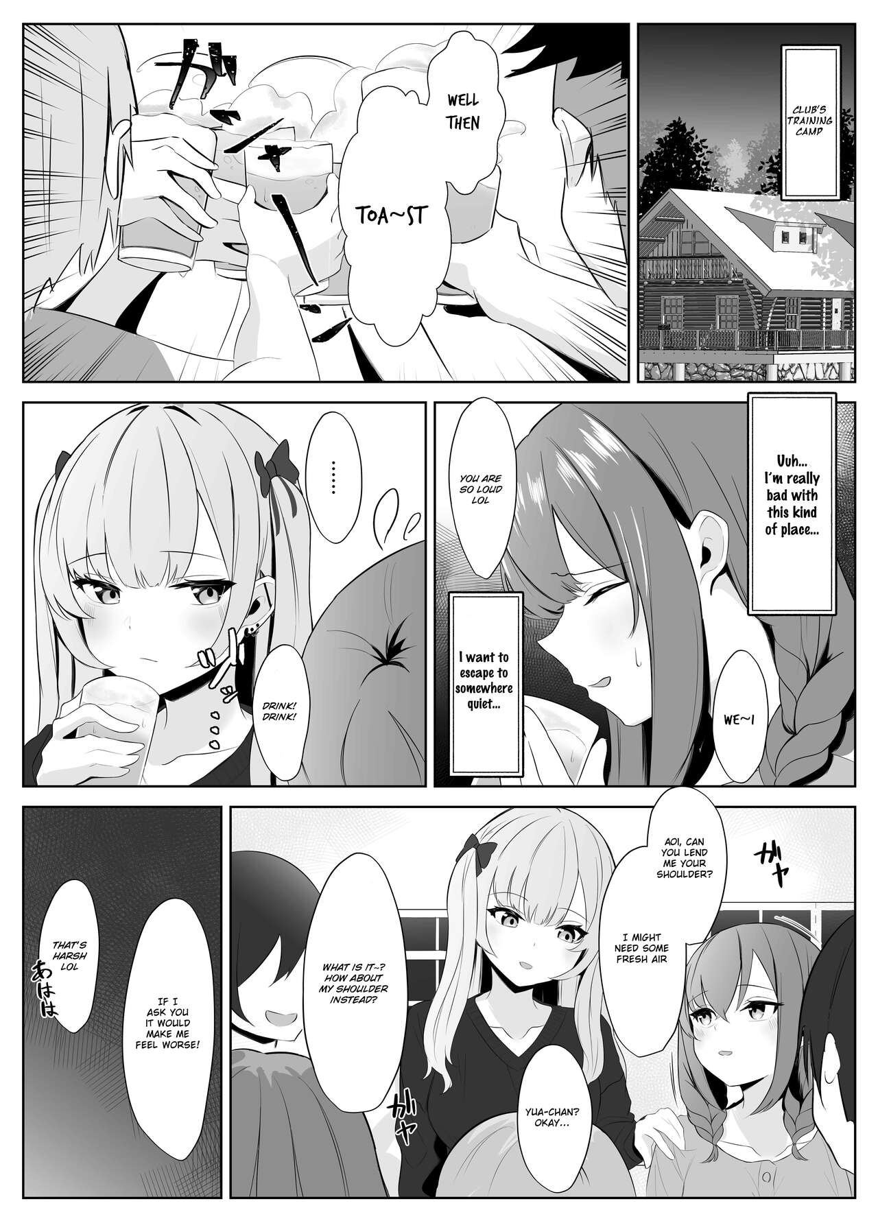 Nonke datta Kanojo ga Futanari Shinyuu ni NTR made | My Girlfriend and Her Best Friend Who NTR’d Me - Page 13