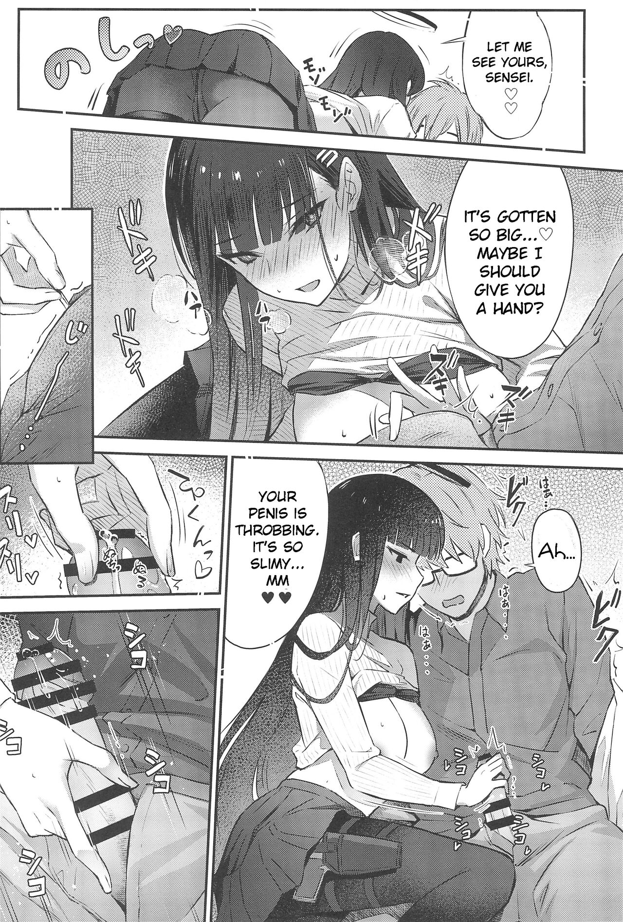 Rio-chan wa Otosaretai – Rio Want To Be Fall in Love - Page 13