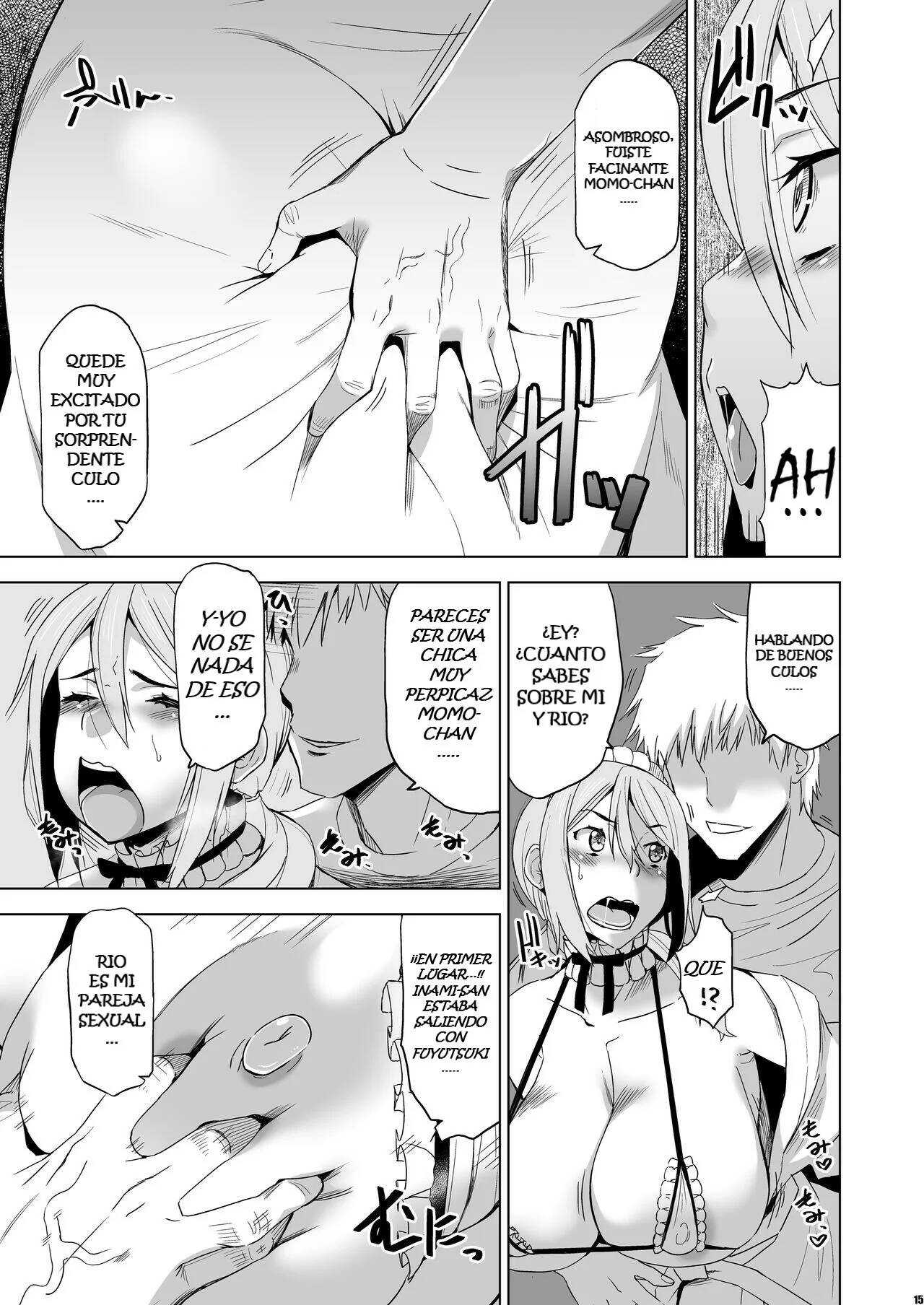Kimi wa Yasashiku Netorareru Gaiden -Momota Nanoha- Vol.1 - Page 14