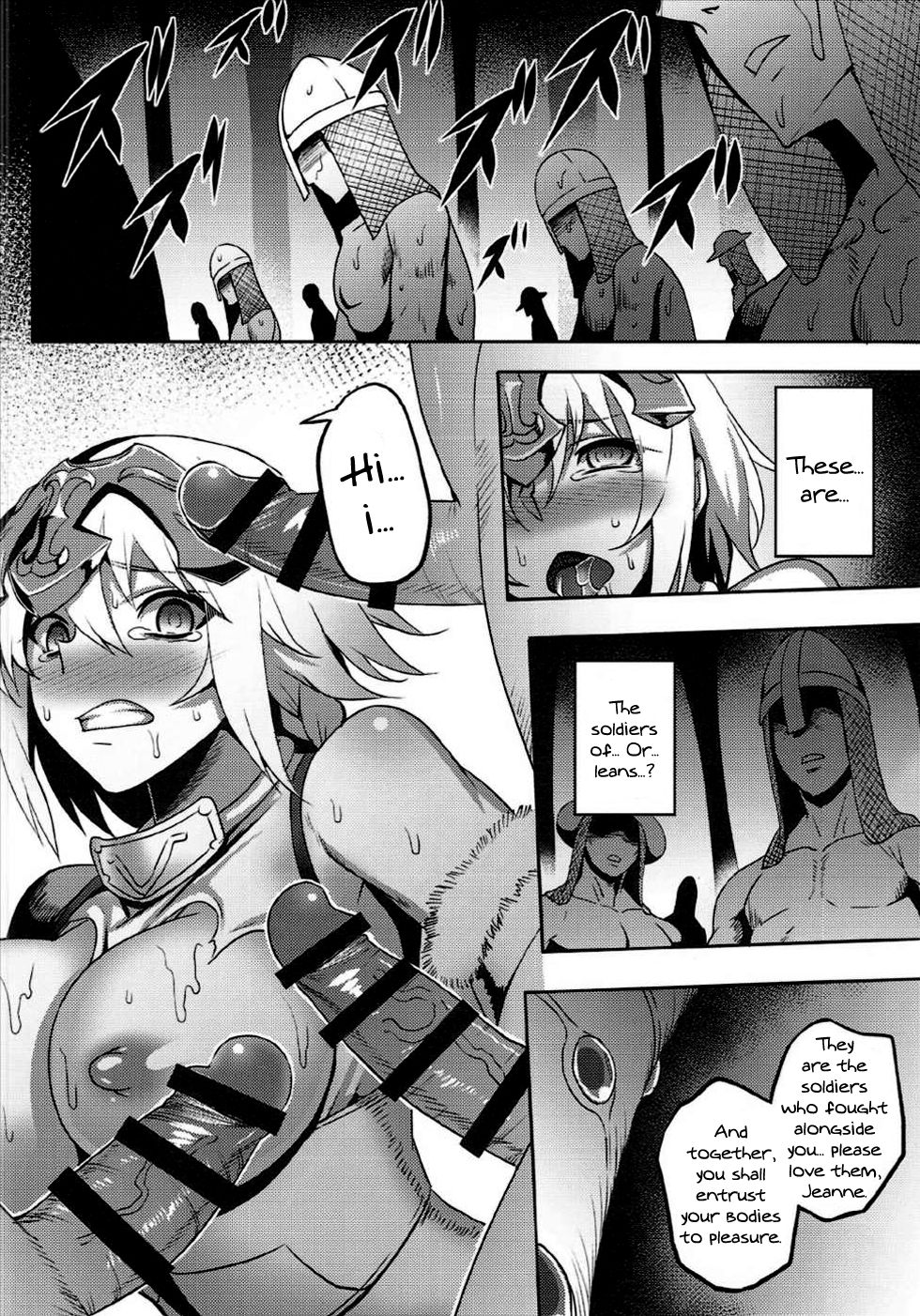 Waga Itoshi no Seishojo yo | My Beloved Holy Virgin! - Page 14