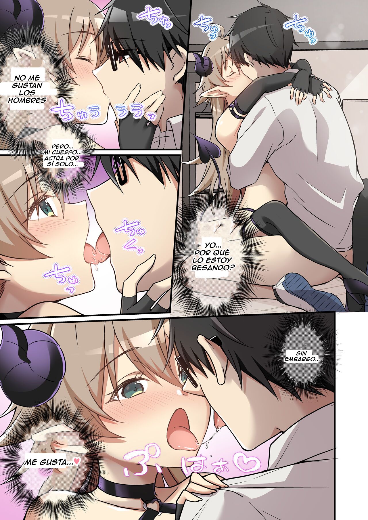 Shoukan Sareta Succubus ga Boku da Nante Kiitenain desu kedo - Page 14