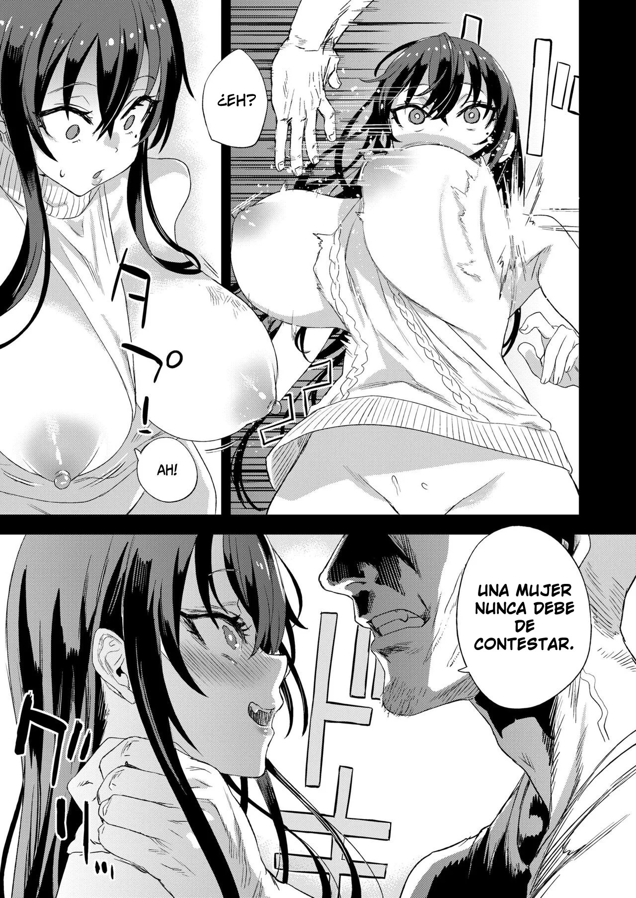 Kizyouin-sensei no Eromanga Nou – Kizyouin Sensei’s Eromanga Worship - Page 14