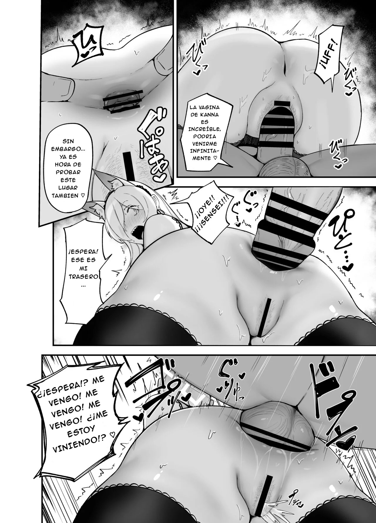 Touban wa Ogata Kanna - Page 15