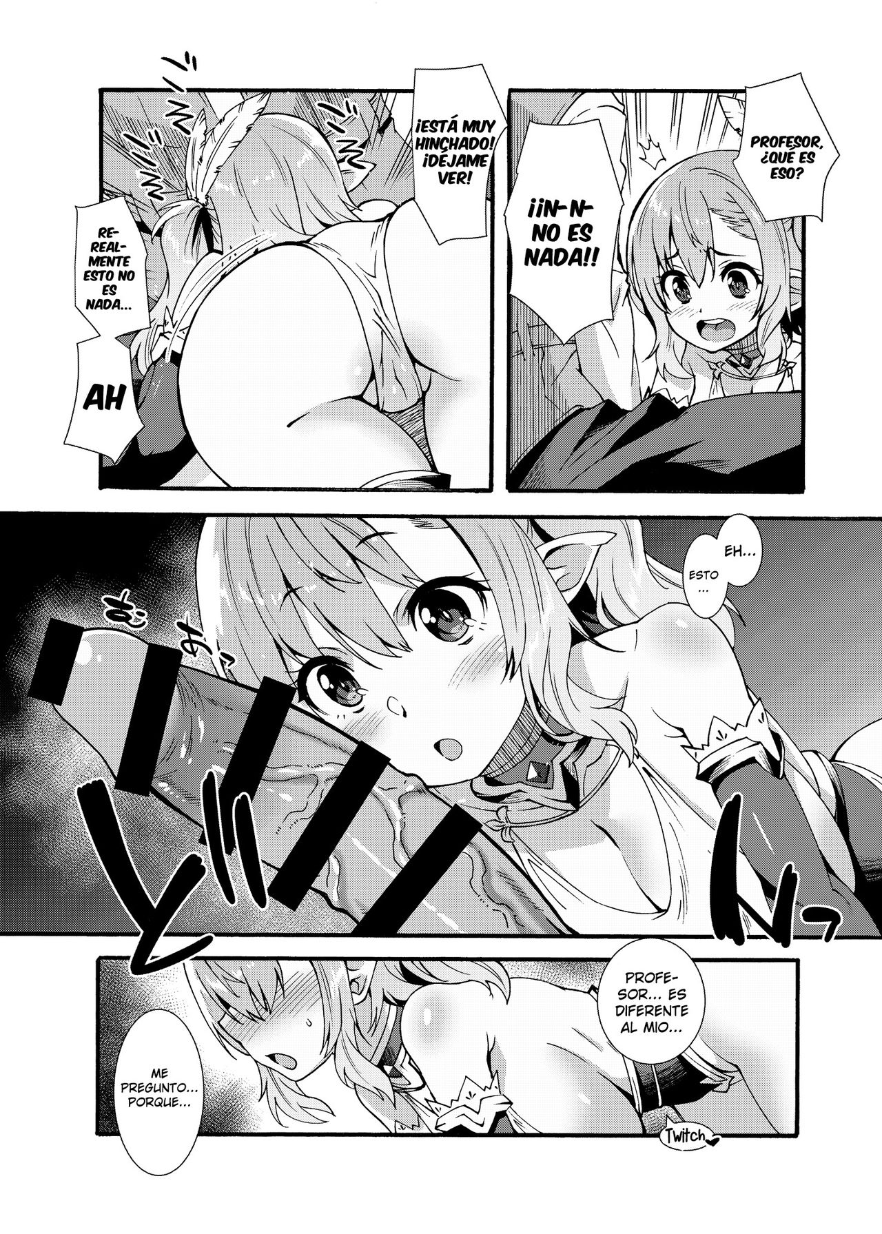 Sukebe Elf Tanbouki - Page 15