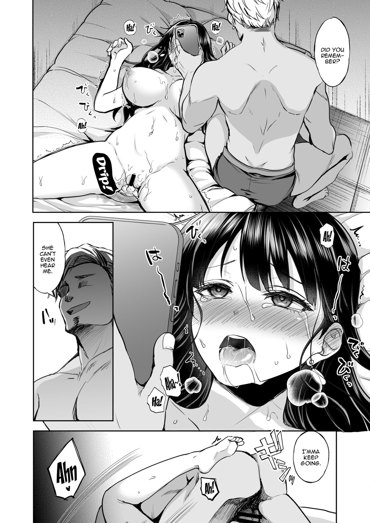 Omoide wa Yogosareru 1.5 | Disgraced Memories 1.5 - Page 15