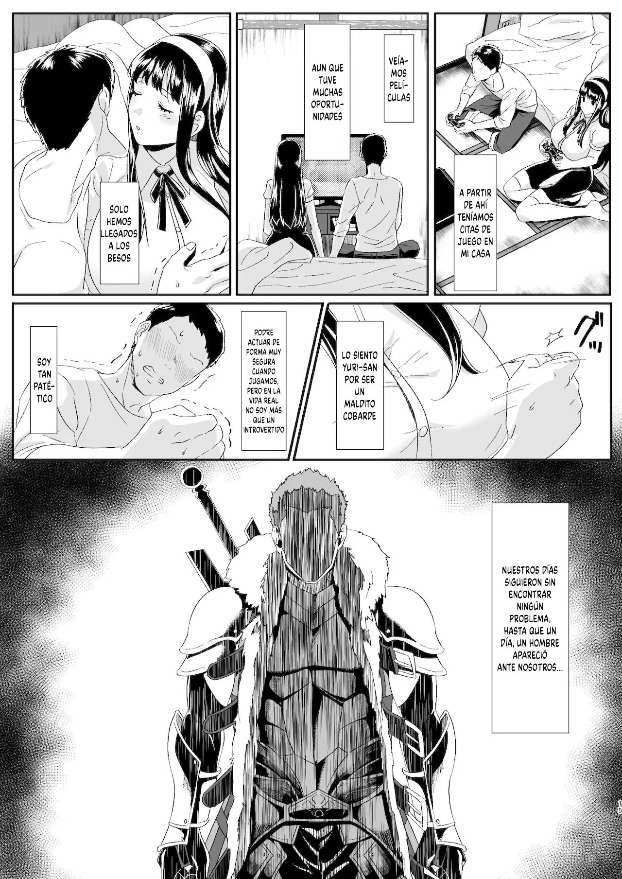 Online Game de Deatta Kanojo ga Tsuyo Player ni Netorareru Hanashi | La historia de mi novia que conoci en un juego en linea me engaño con un poderoso jugador - Page 15