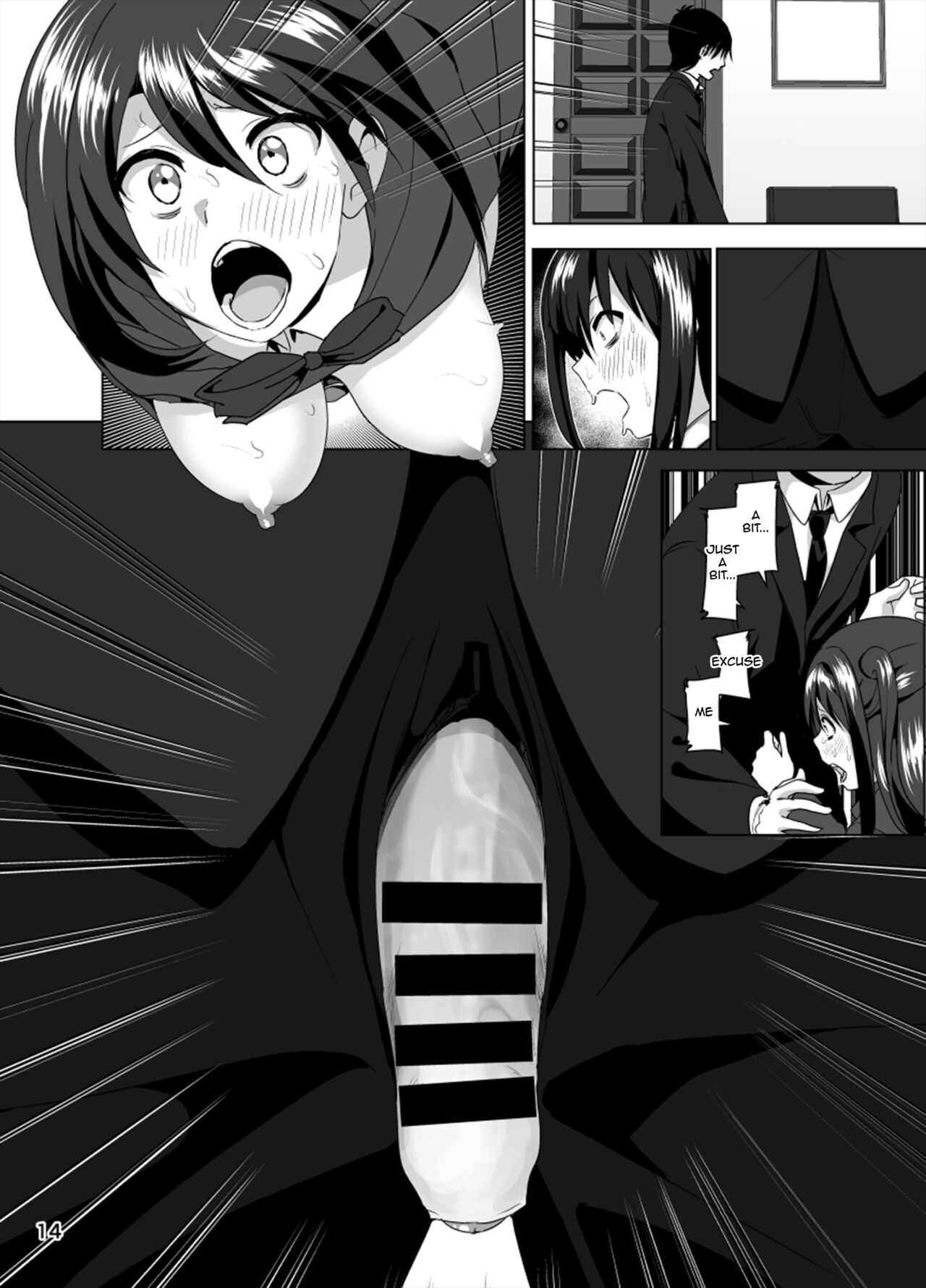 Nee Shiburin tte | Say, Shiburin… - Page 15