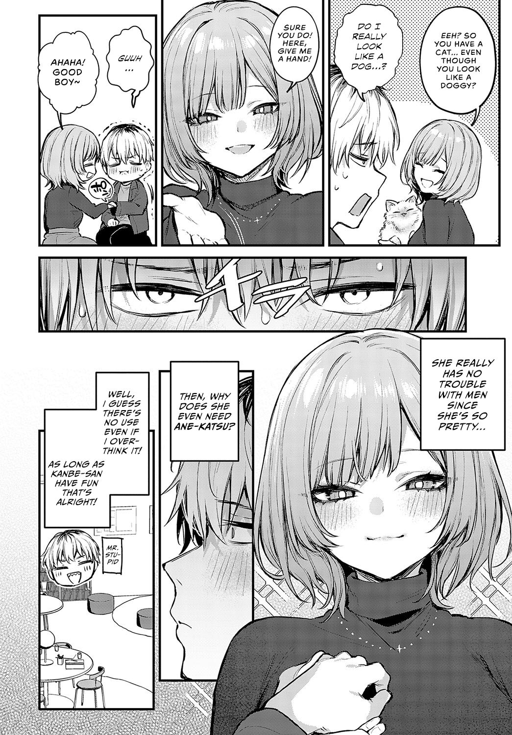 Koi ni Naru Made | Until It Becomes Love - Page 15