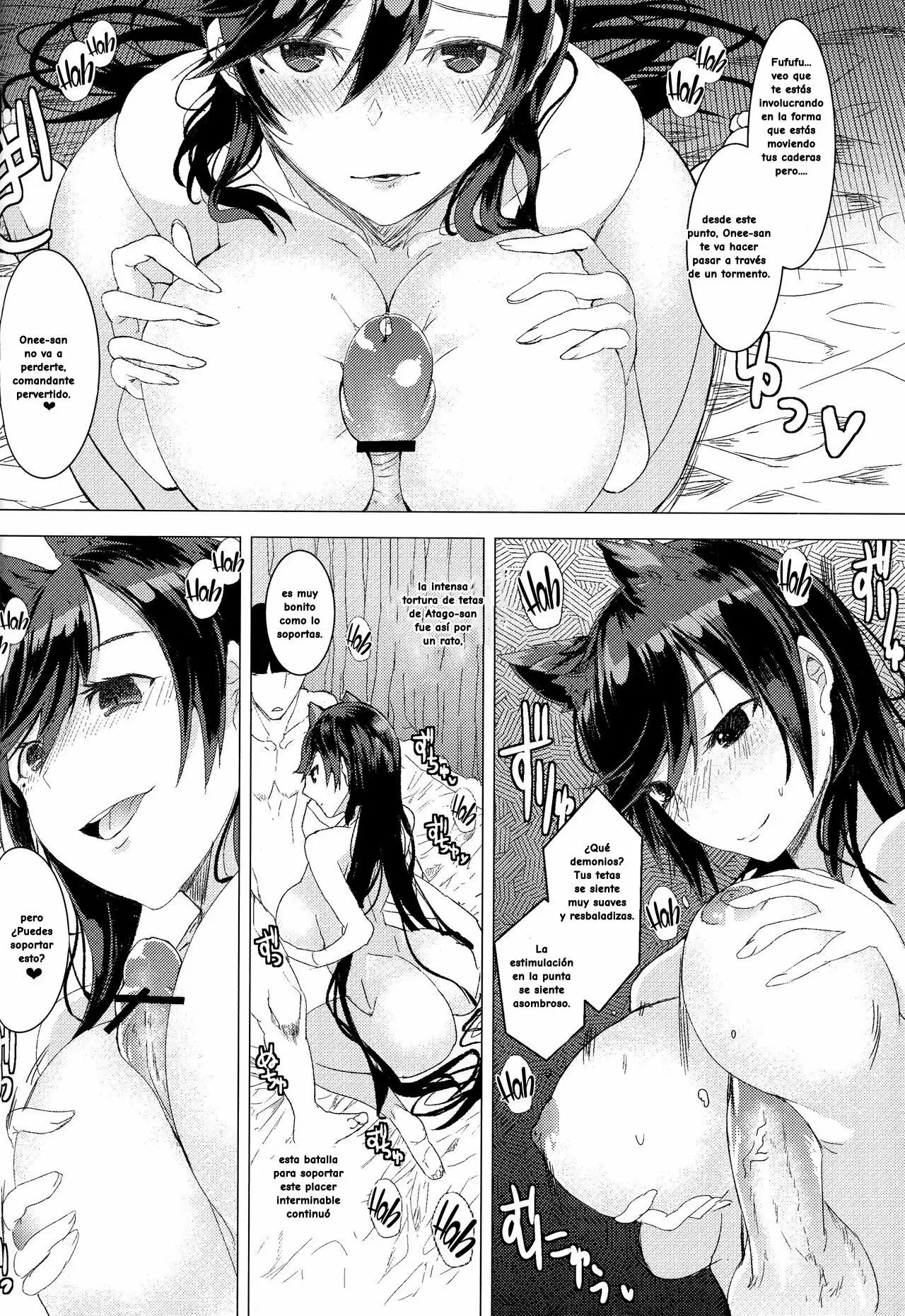Azur Lane Atago no H na Hon - Page 15