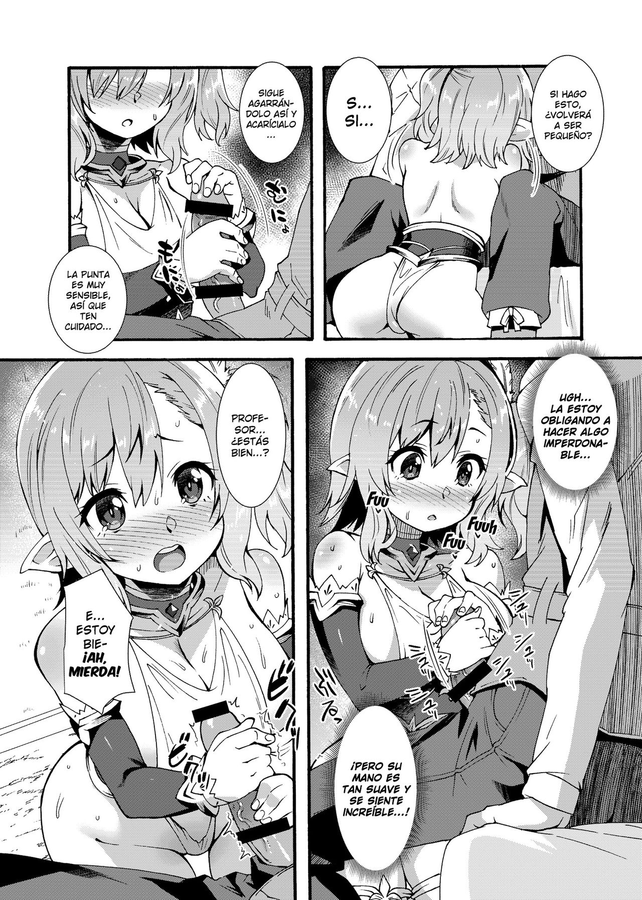 Sukebe Elf Tanbouki - Page 16