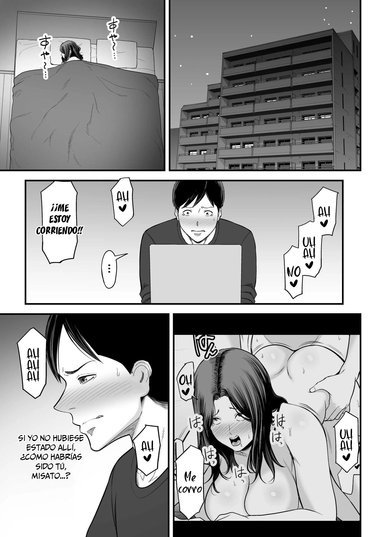 Seisozuma Netorase… 2 | Esposo Cornudo 2 - Page 16