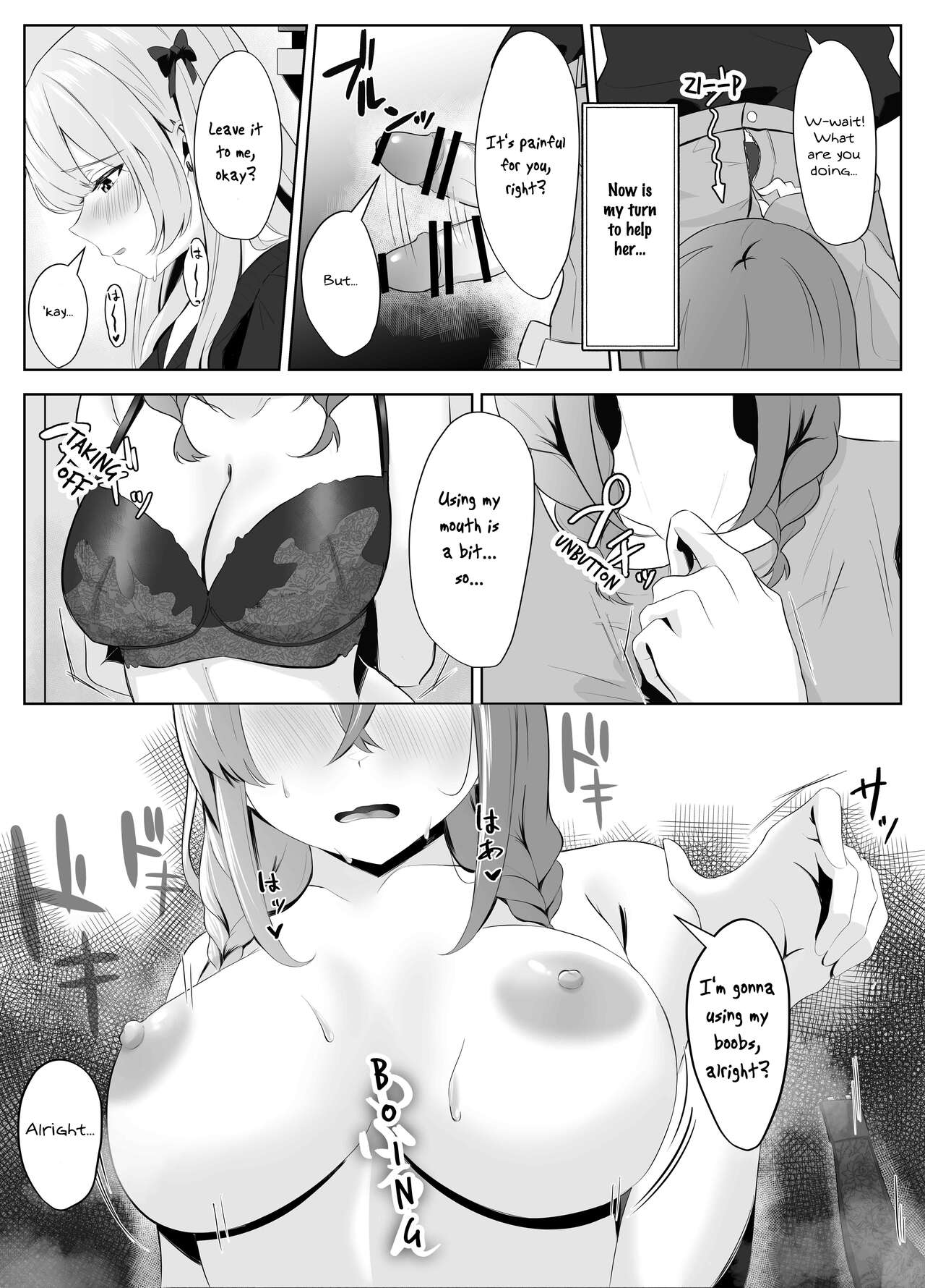 Nonke datta Kanojo ga Futanari Shinyuu ni NTR made | My Girlfriend and Her Best Friend Who NTR’d Me - Page 16