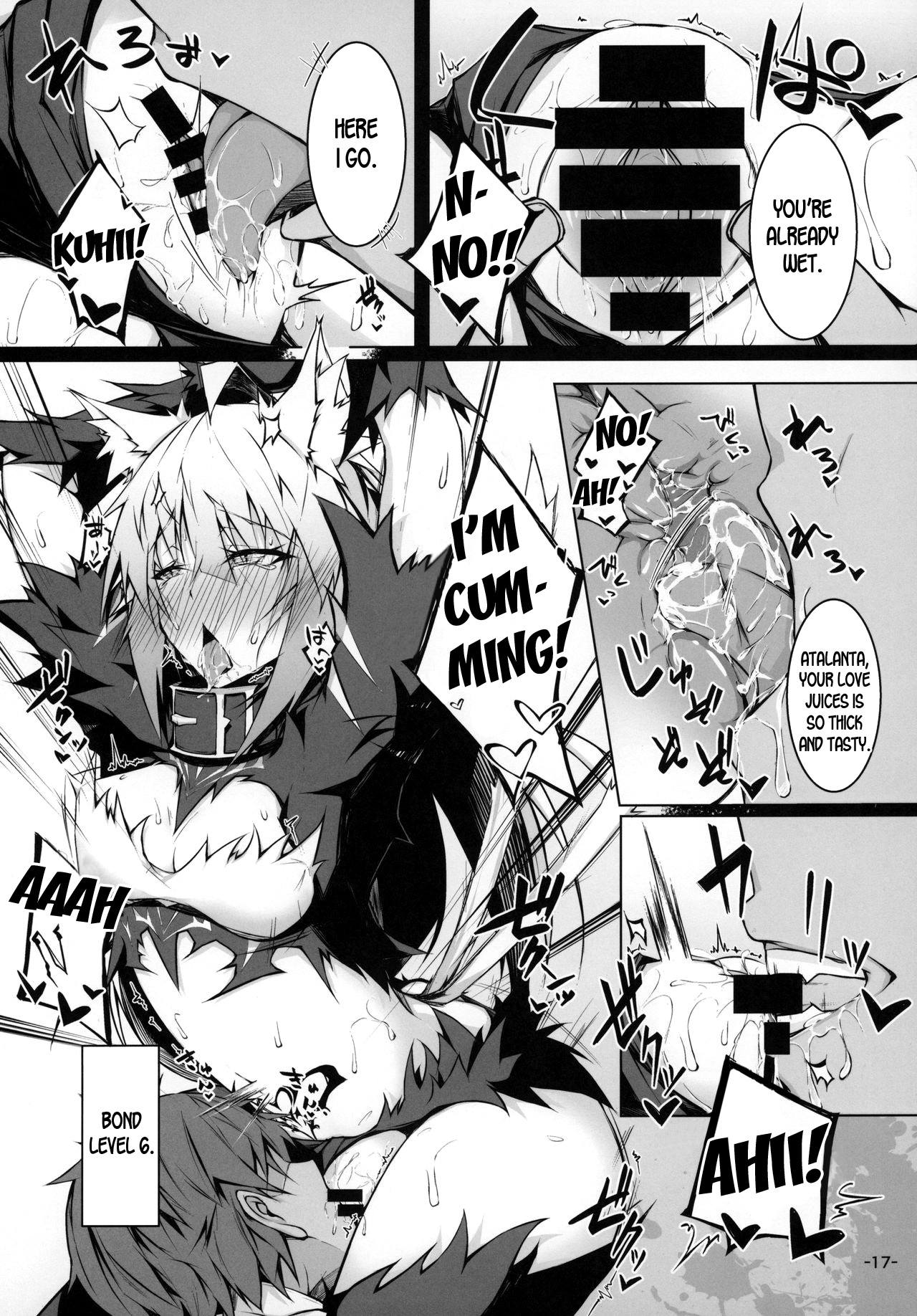 Uterus Bond Break - Page 16