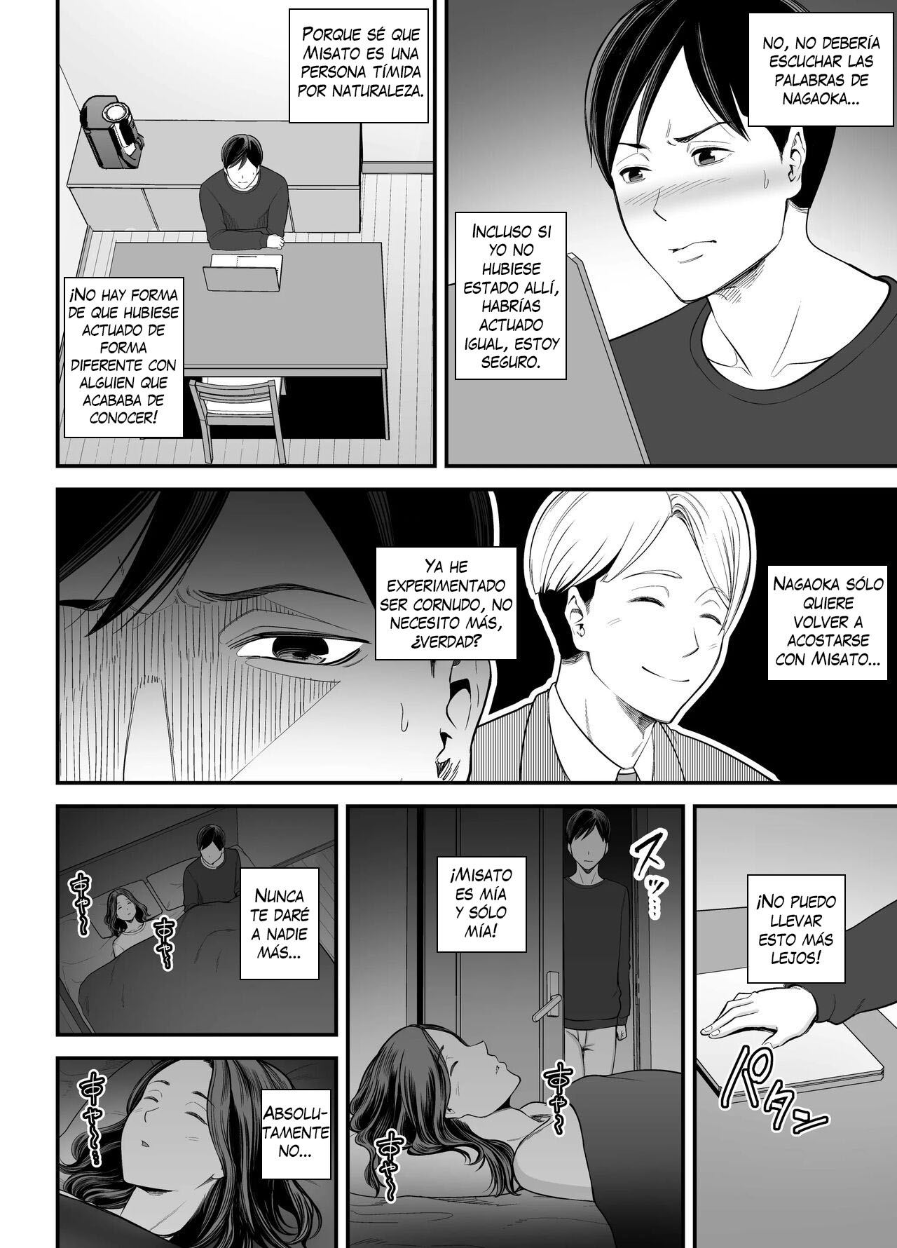 Seisozuma Netorase… 2 | Esposo Cornudo 2 - Page 17