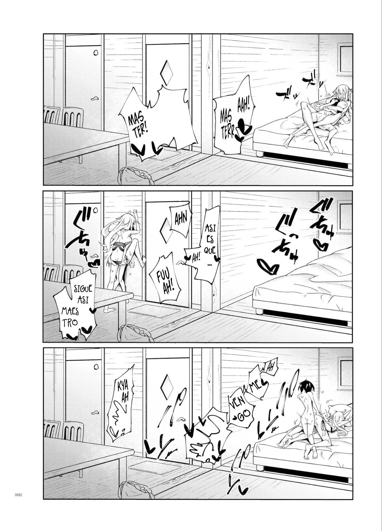 Toaru Elf o Hikitorimashite Soushuuhen | Taking Care of a Certain Elf Compilation - Page 17