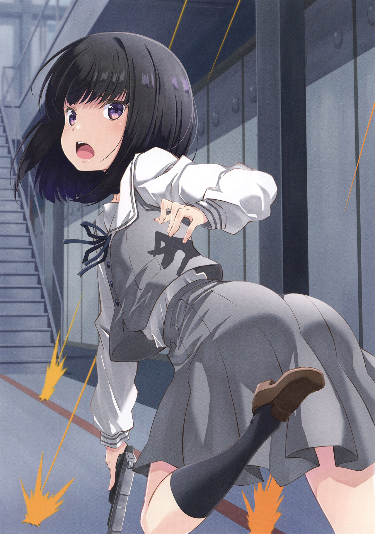 Lyco Reco Extra Special Mission Start - Page 17