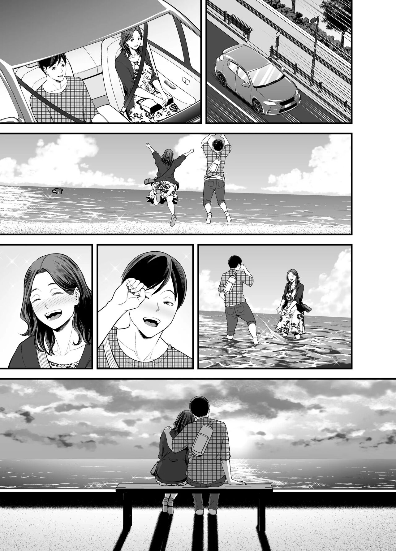 Seisozuma Netorase… 2 | Esposo Cornudo 2 - Page 18