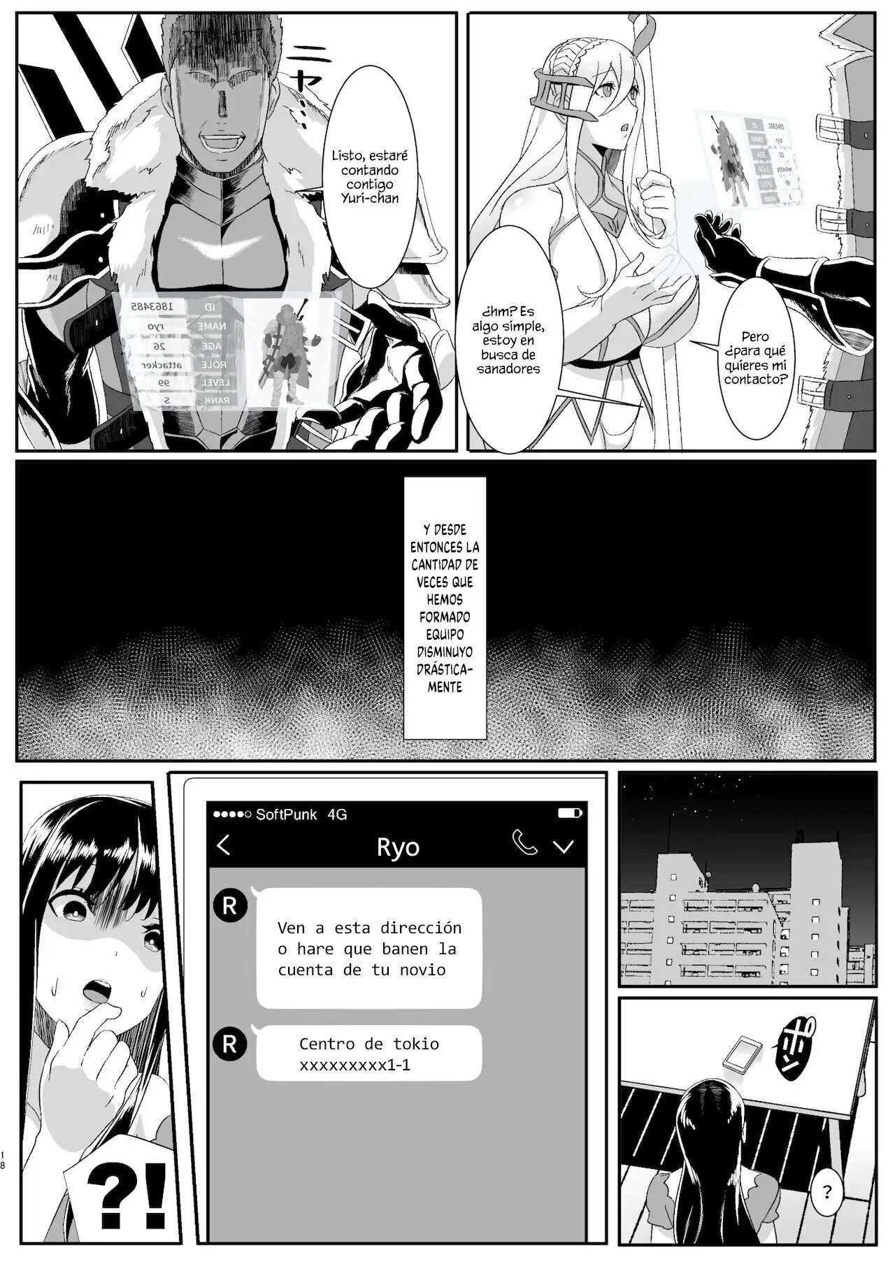 Online Game de Deatta Kanojo ga Tsuyo Player ni Netorareru Hanashi | La historia de mi novia que conoci en un juego en linea me engaño con un poderoso jugador - Page 18