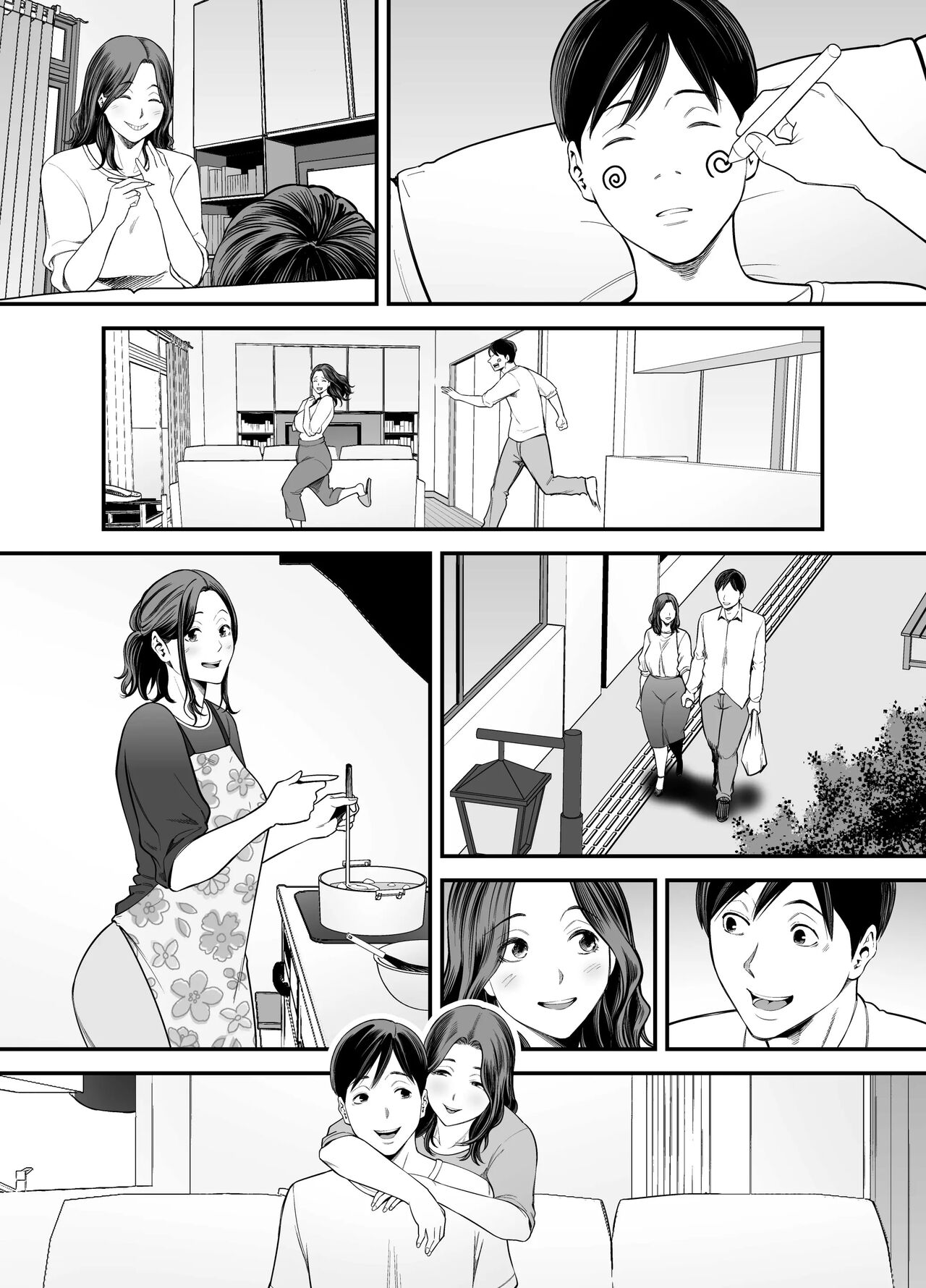 Seisozuma Netorase… 2 | Esposo Cornudo 2 - Page 19