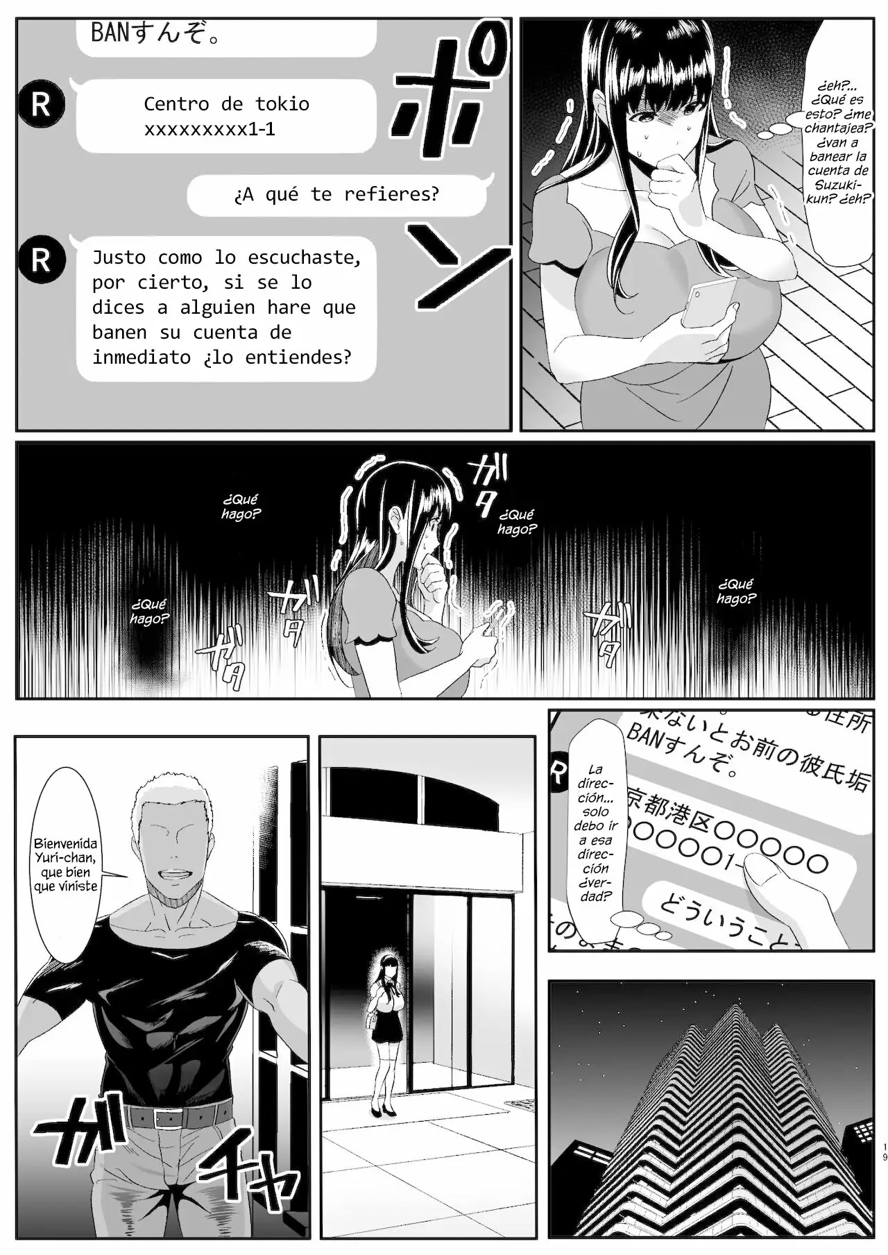 Online Game de Deatta Kanojo ga Tsuyo Player ni Netorareru Hanashi | La historia de mi novia que conoci en un juego en linea me engaño con un poderoso jugador - Page 19