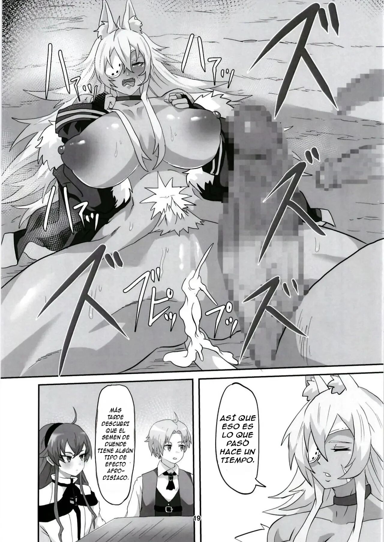 Ghislaine Detour Byuba - Page 19