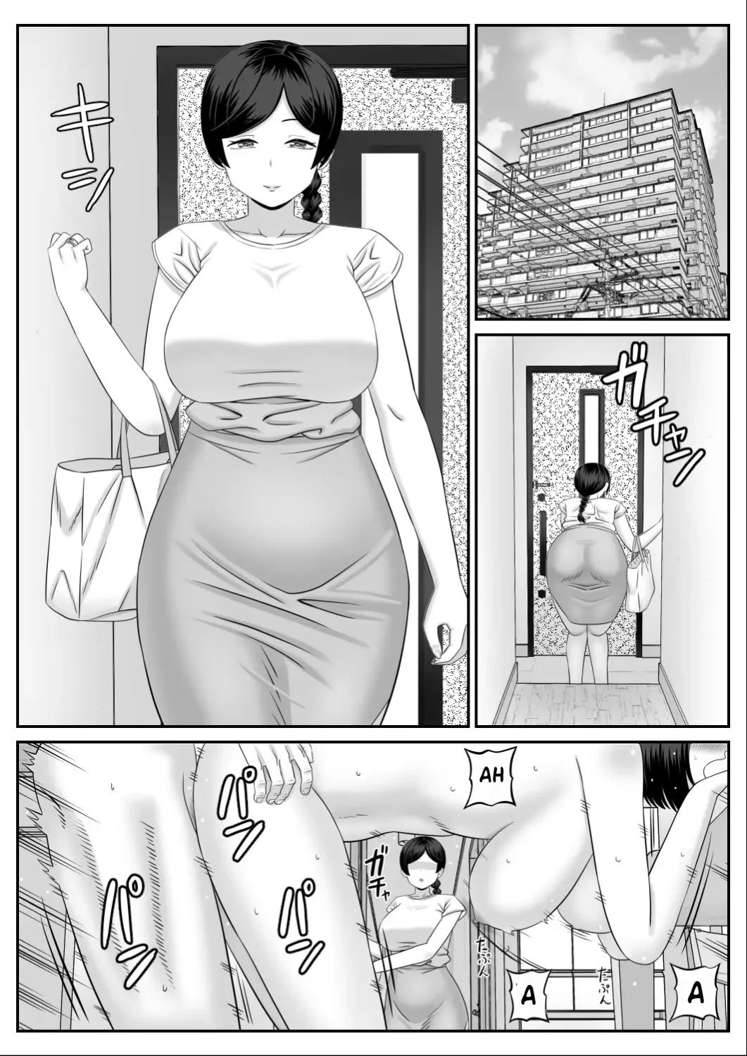 Less no Hahaoya ga Yarichin no Musuko ni Semarareru - Page 2