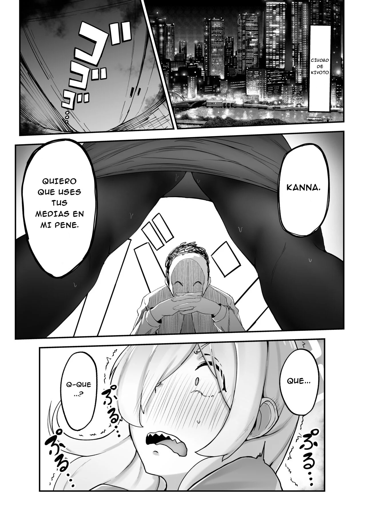 Touban wa Ogata Kanna - Page 2