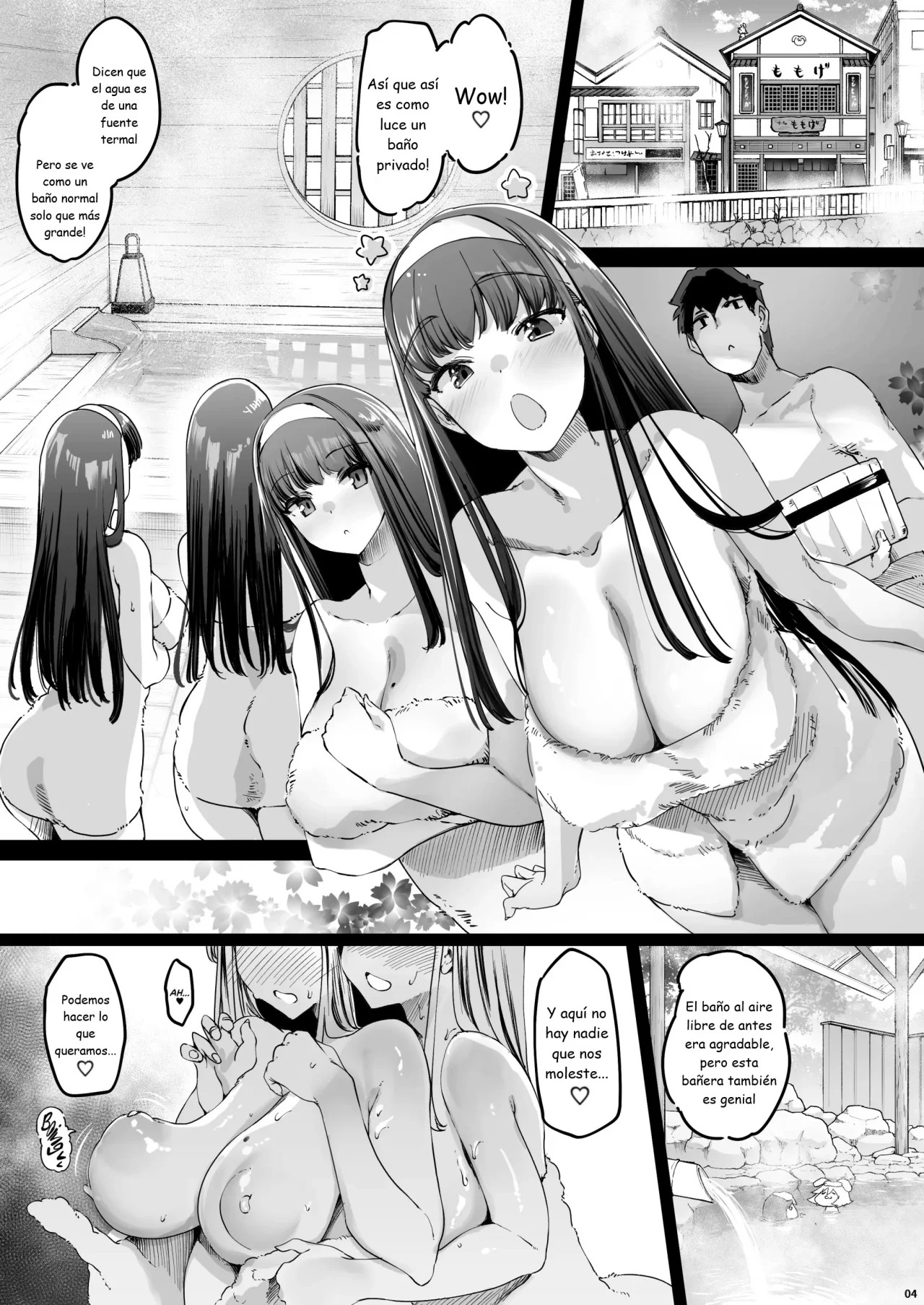 Nagaaai Chichi no Futago Shimai to Koubi Mokuteki Otomari Onsen | Noche en las aguas termales para coger a las gemelas de grandes tetas - Page 2