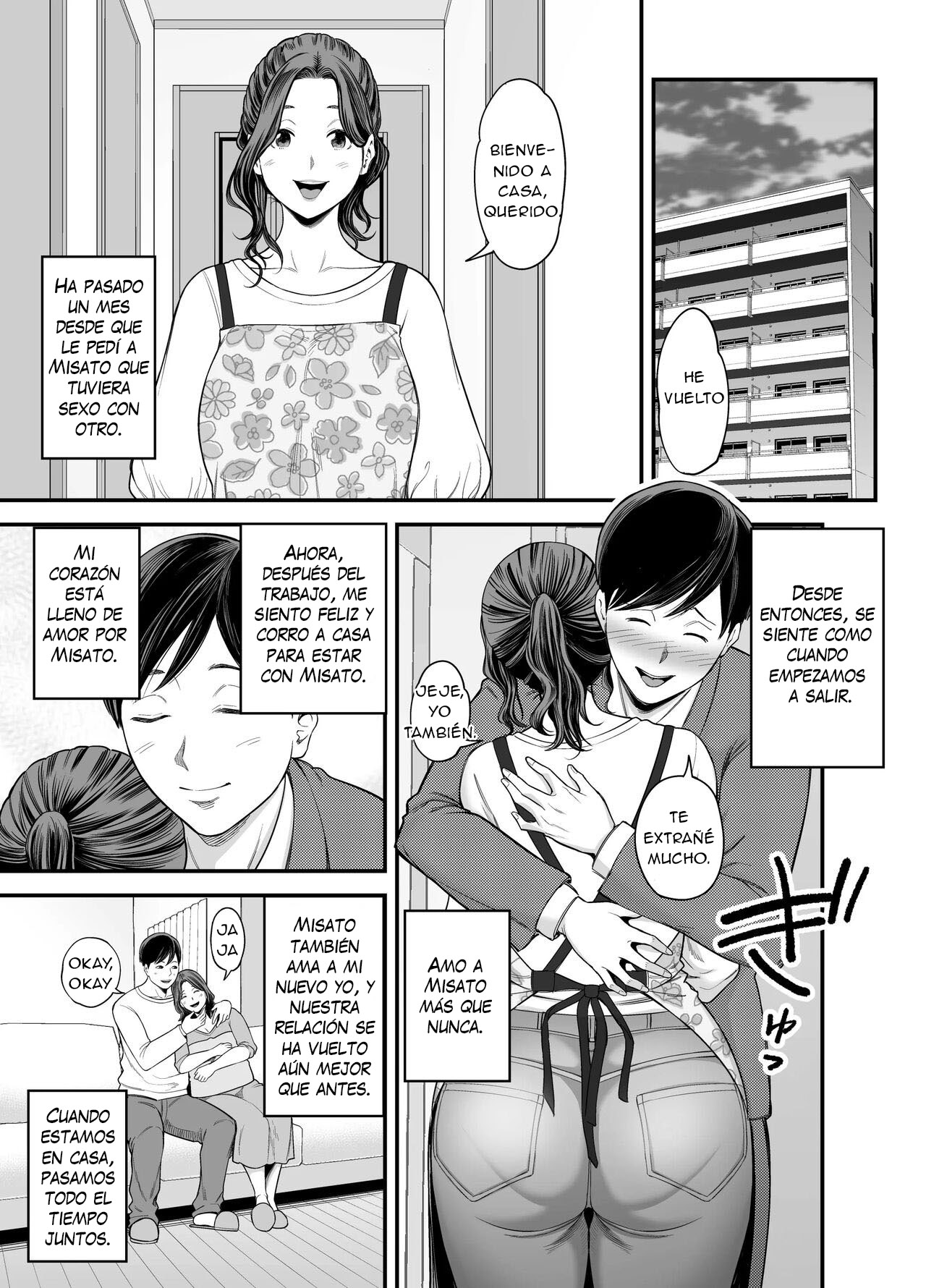 Seisozuma Netorase… 2 | Esposo Cornudo 2 - Page 2