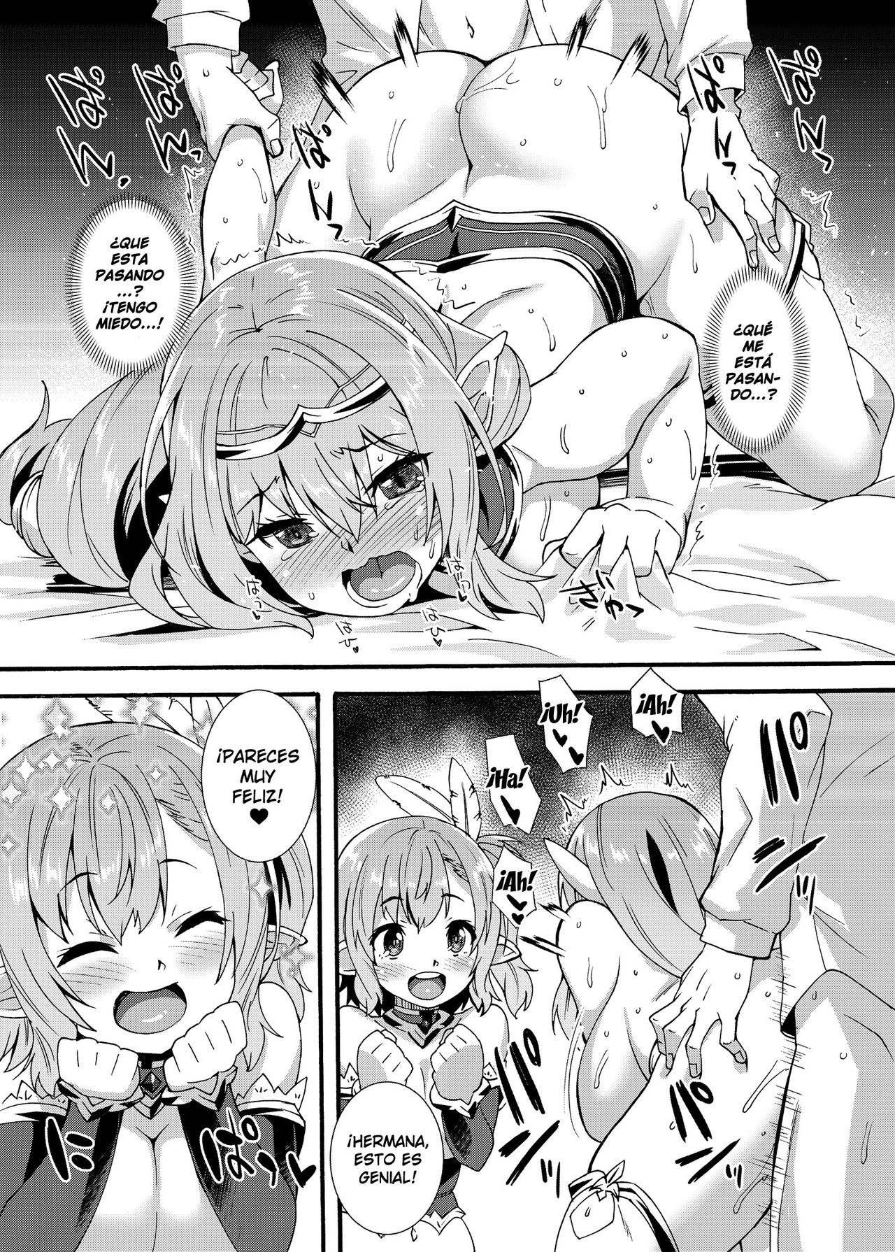 Sukebe Elf Tanbouki 2 - Page 21