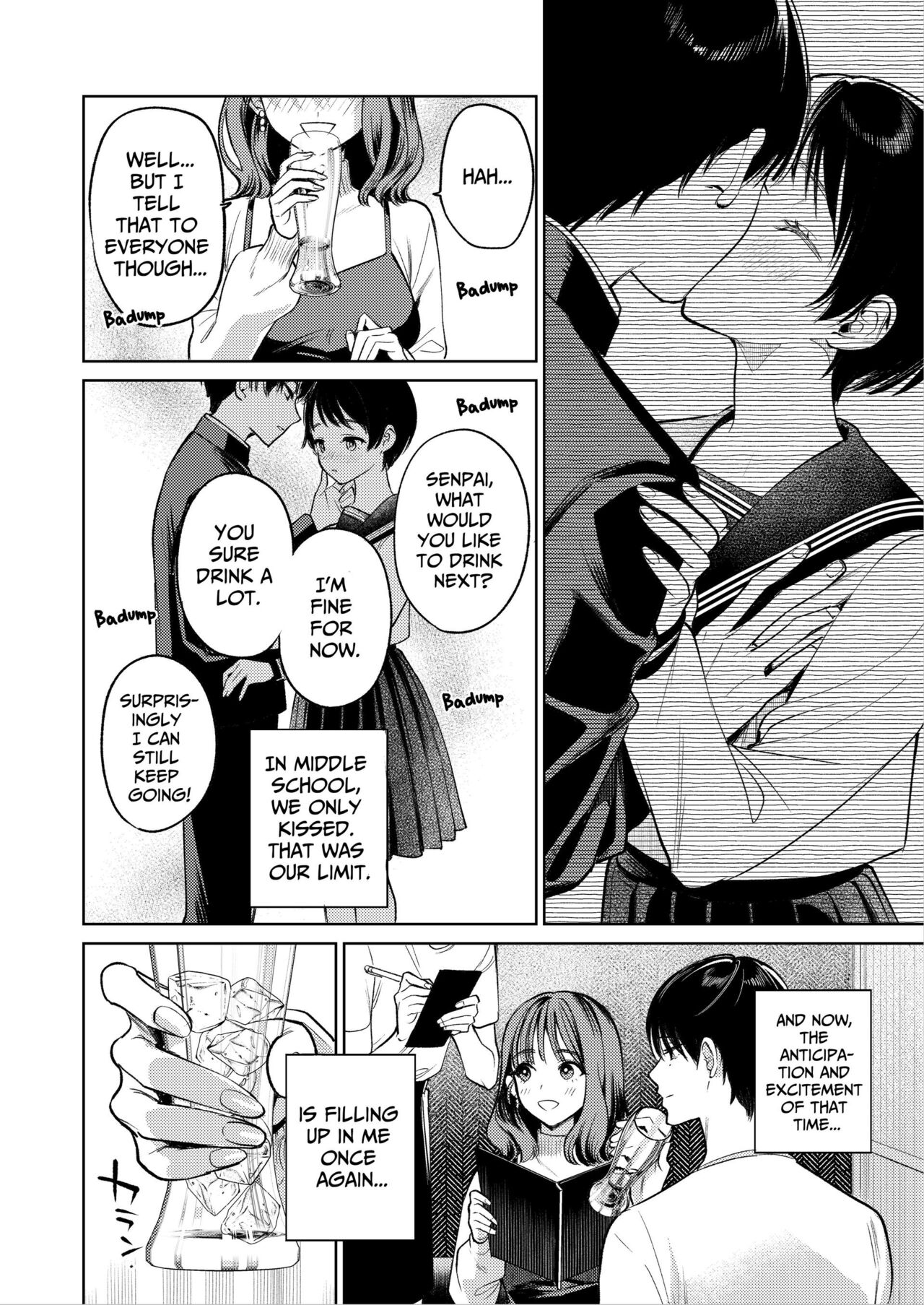 Senpai, Sonna no Shiranai desu ~Bansou shite ita Kare no Yubi wa Ima, Watashi no Naka o Midashiteru~ | Senpai, I Don’t Know About That – His Fingers That Were Accompaniment are now Disturbing my Vagina - Page 21