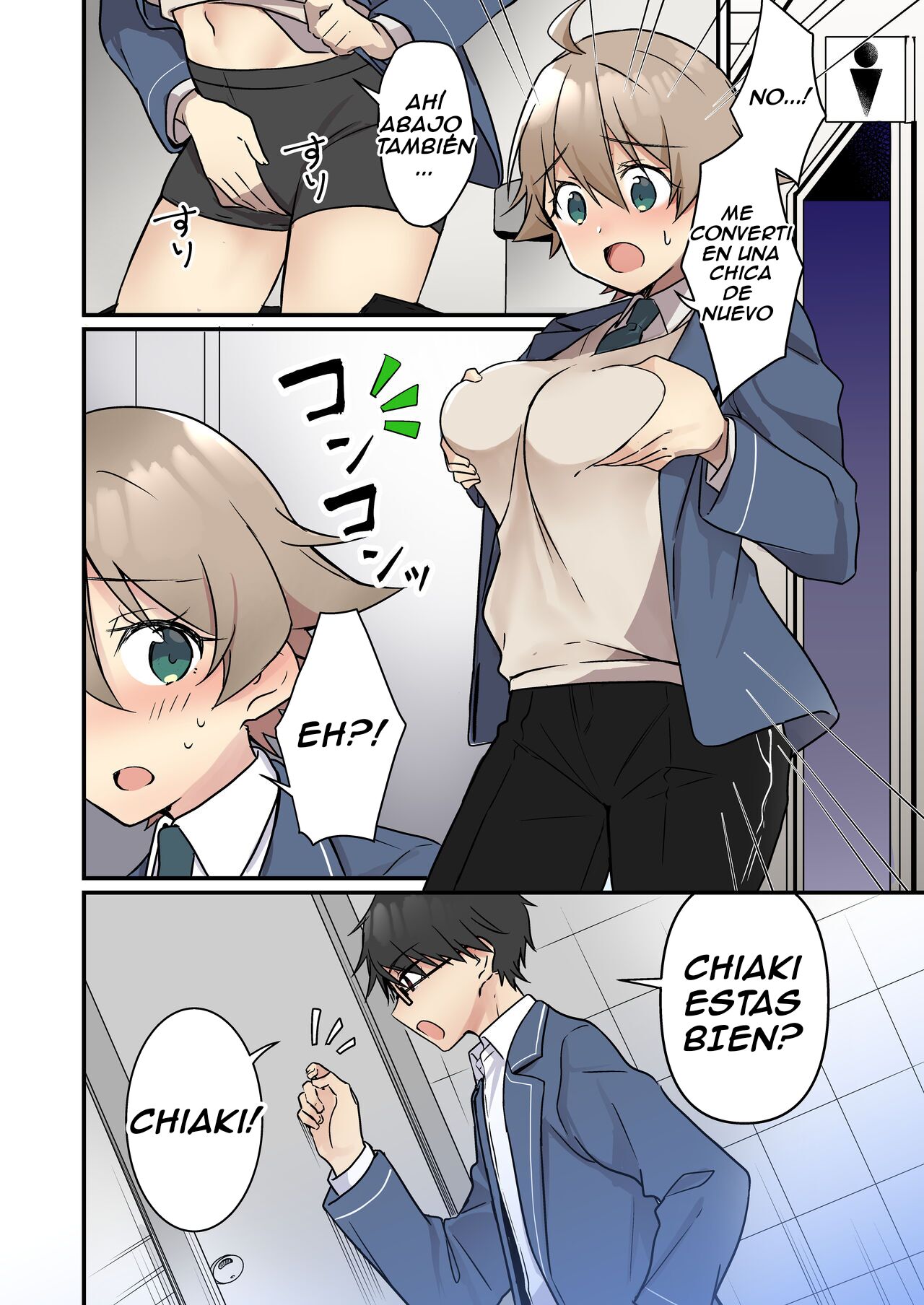 Shoukan Sareta Succubus ga Boku da Nante Kiitenain desu kedo - Page 21