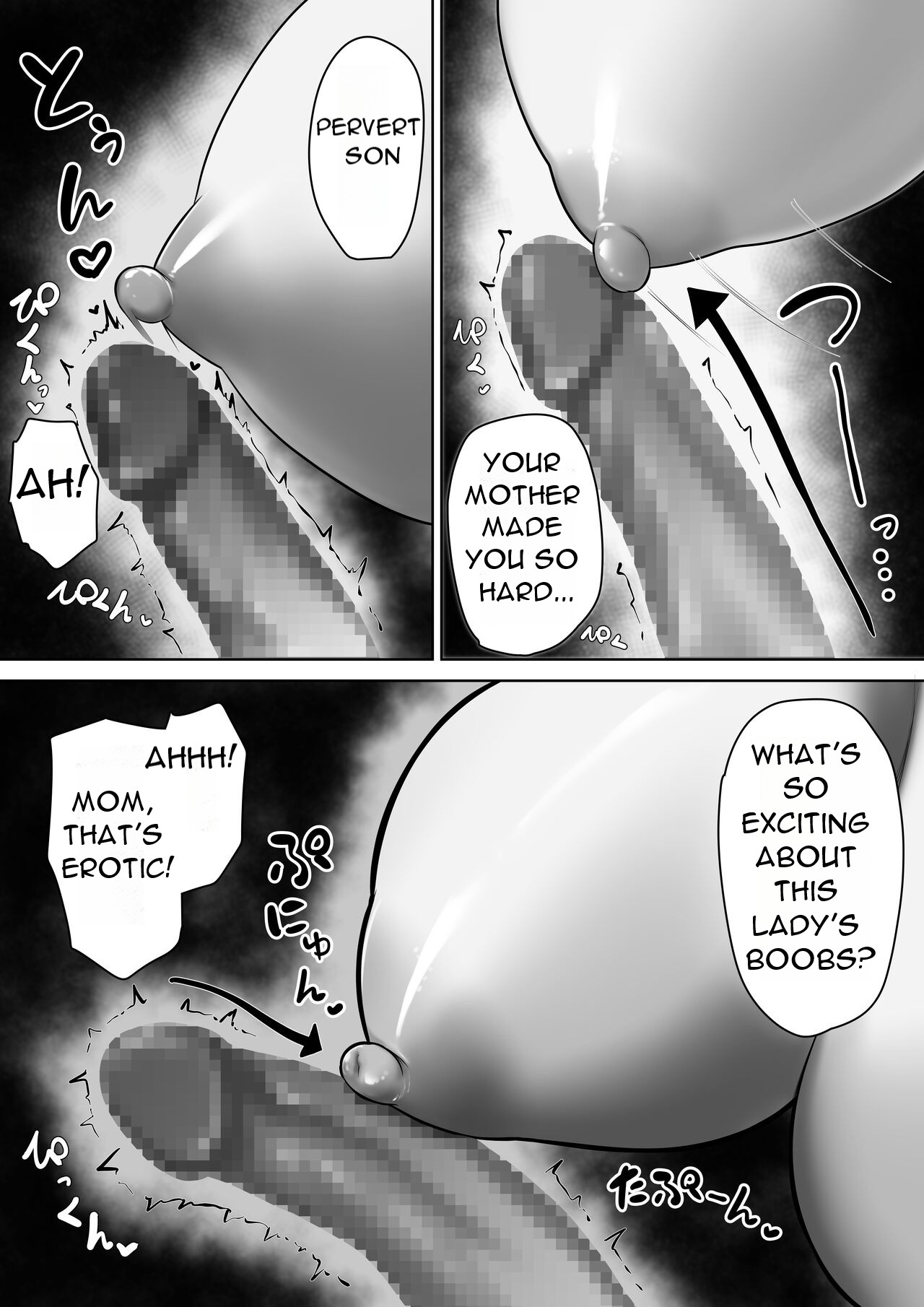Okaa-san de Sumasushikanakute | I have no choice but to be a mother - Page 21