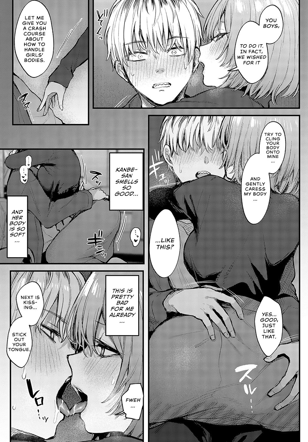 Koi ni Naru Made | Until It Becomes Love - Page 22